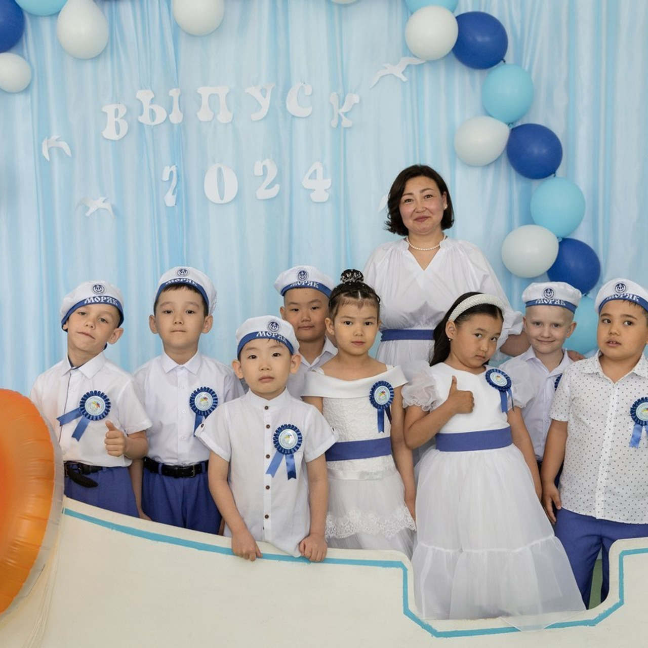 Отзывы. Главная