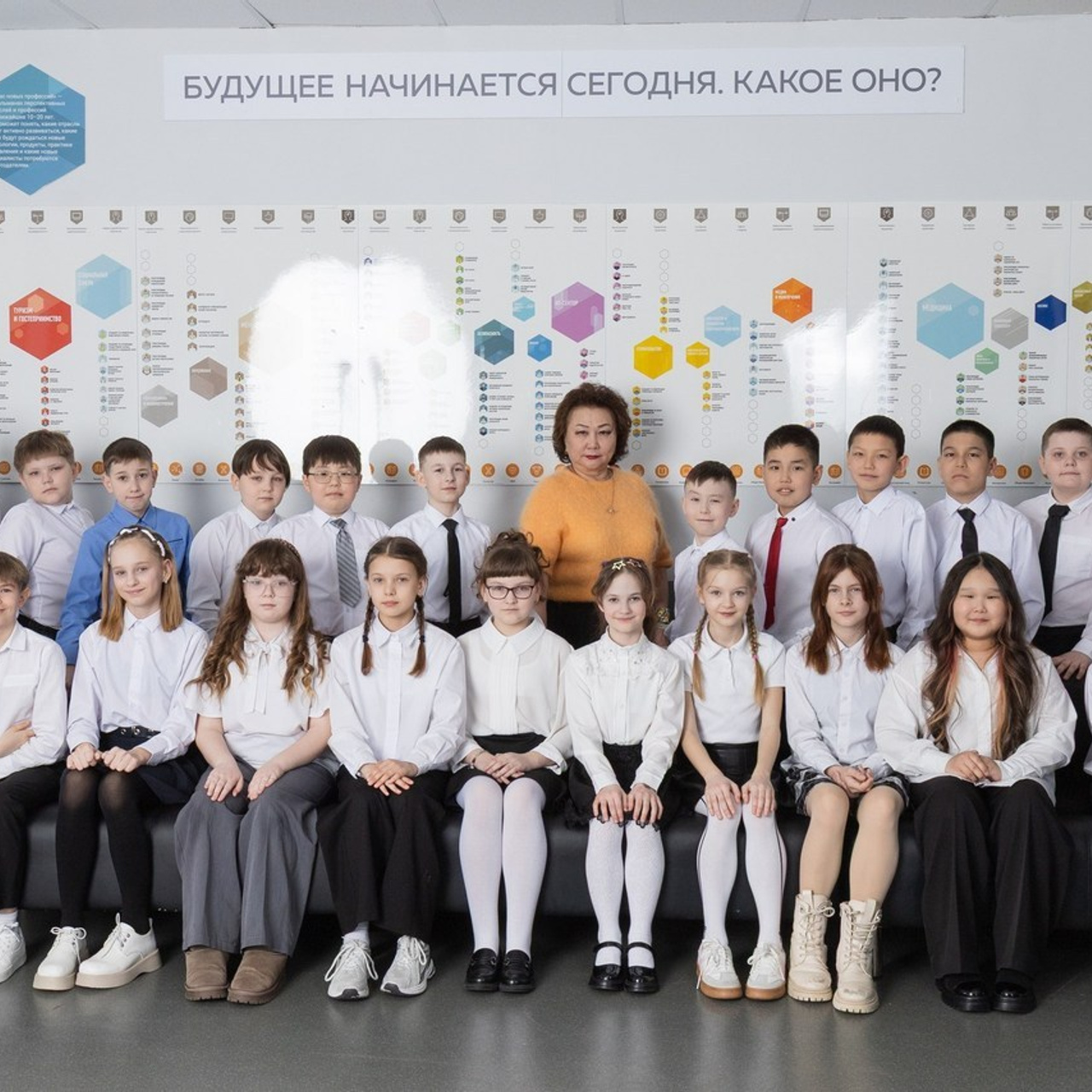 Отзывы. Главная