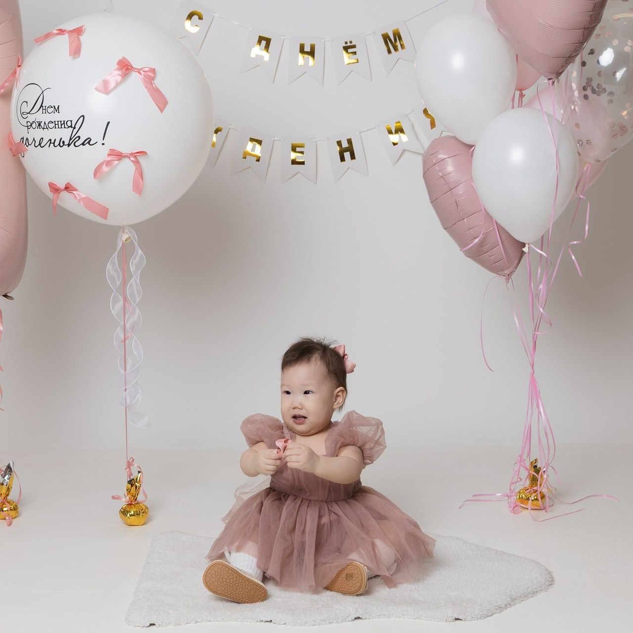 Отзывы. Главная