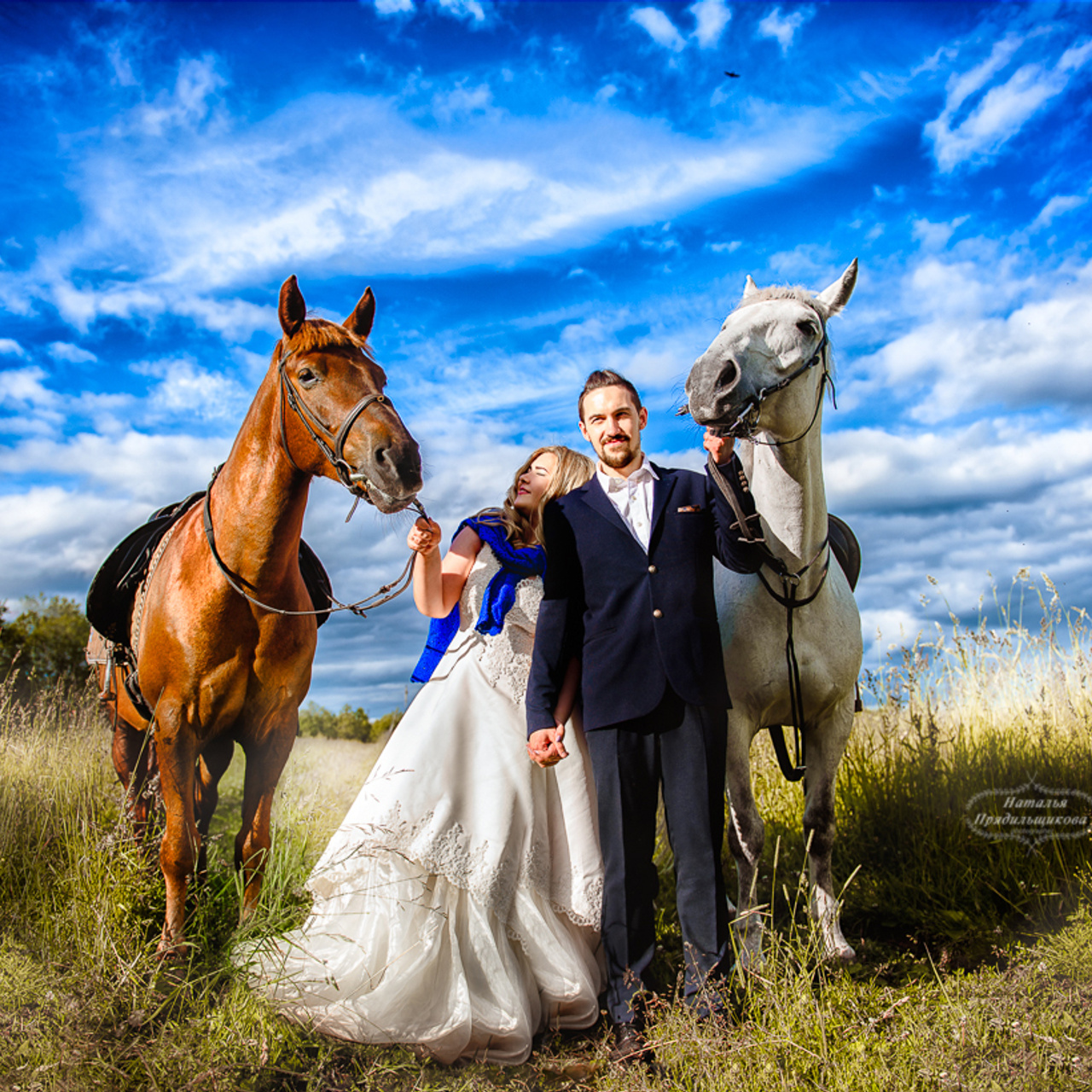 Дмитрий и Яна