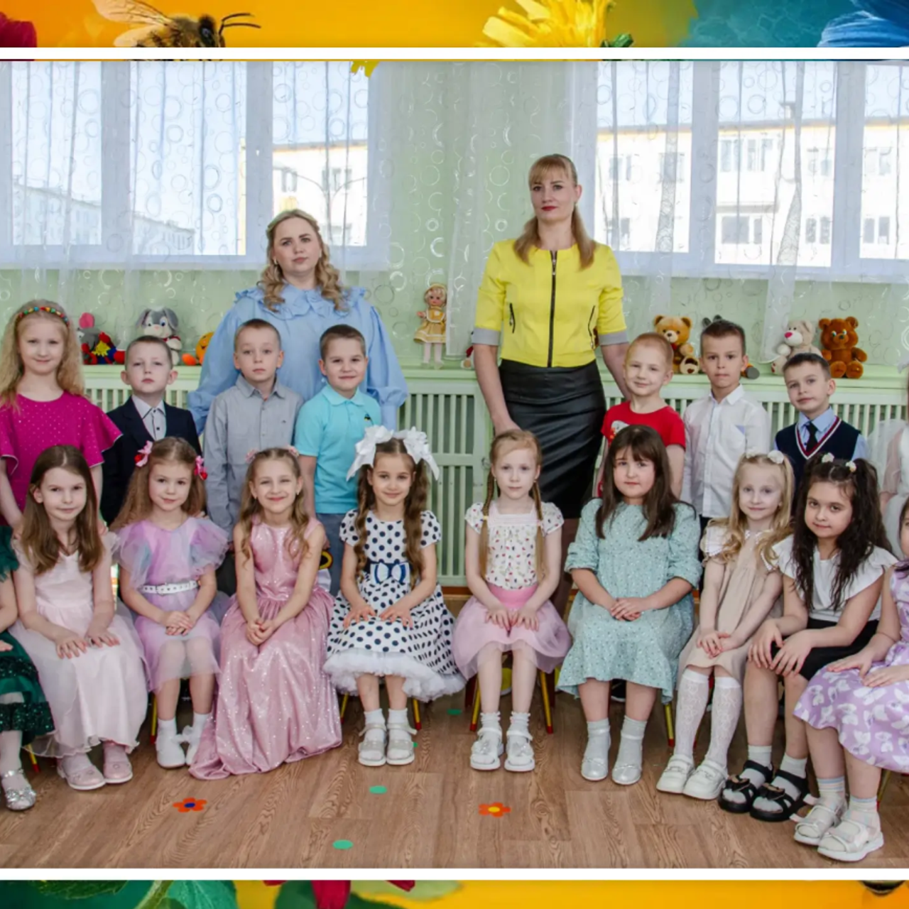 Лайфлат 20×20 и 21×30 бумажные страницы от 10 стр