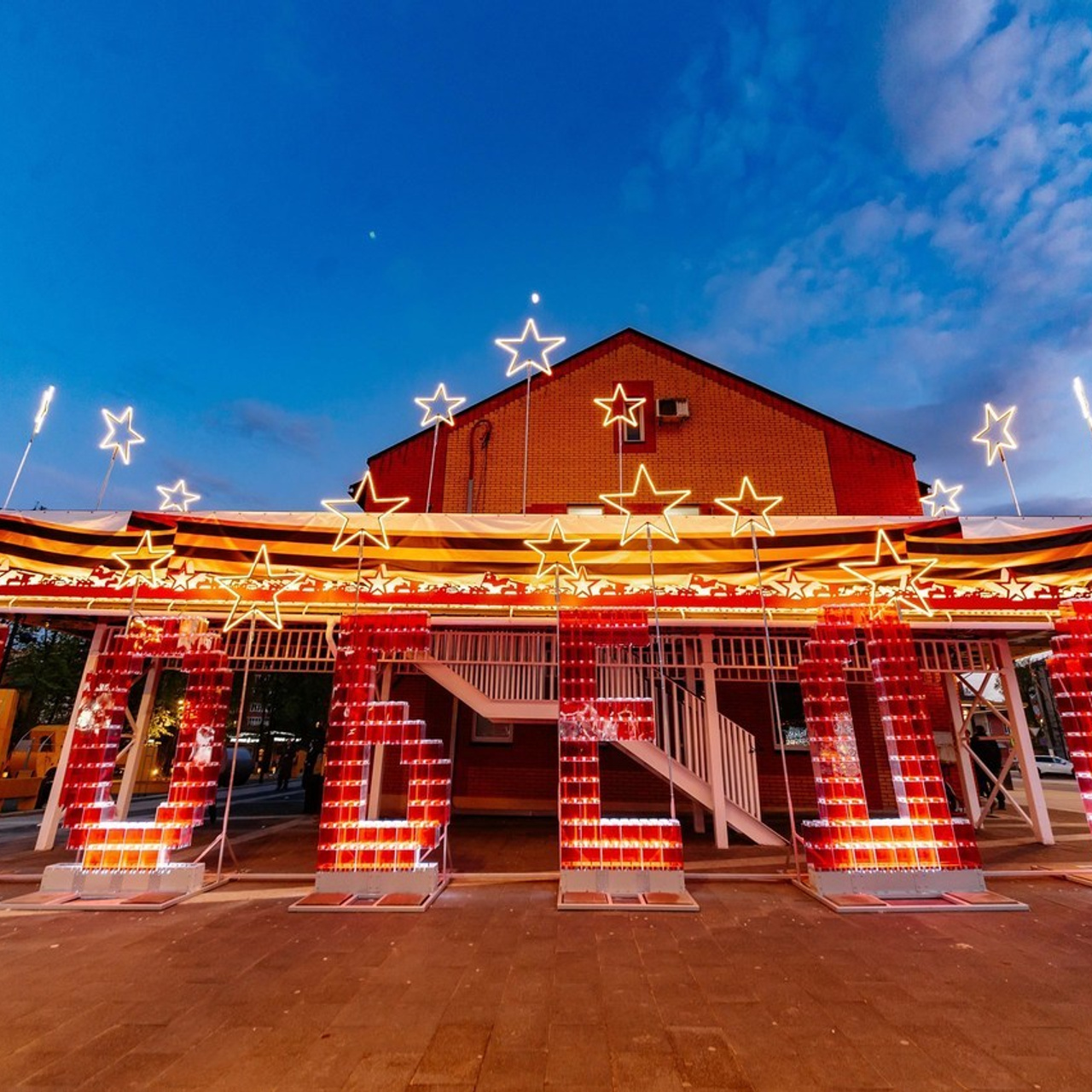 Comments. Свадебный и семейный фотограф в Москве Сергей Фролов