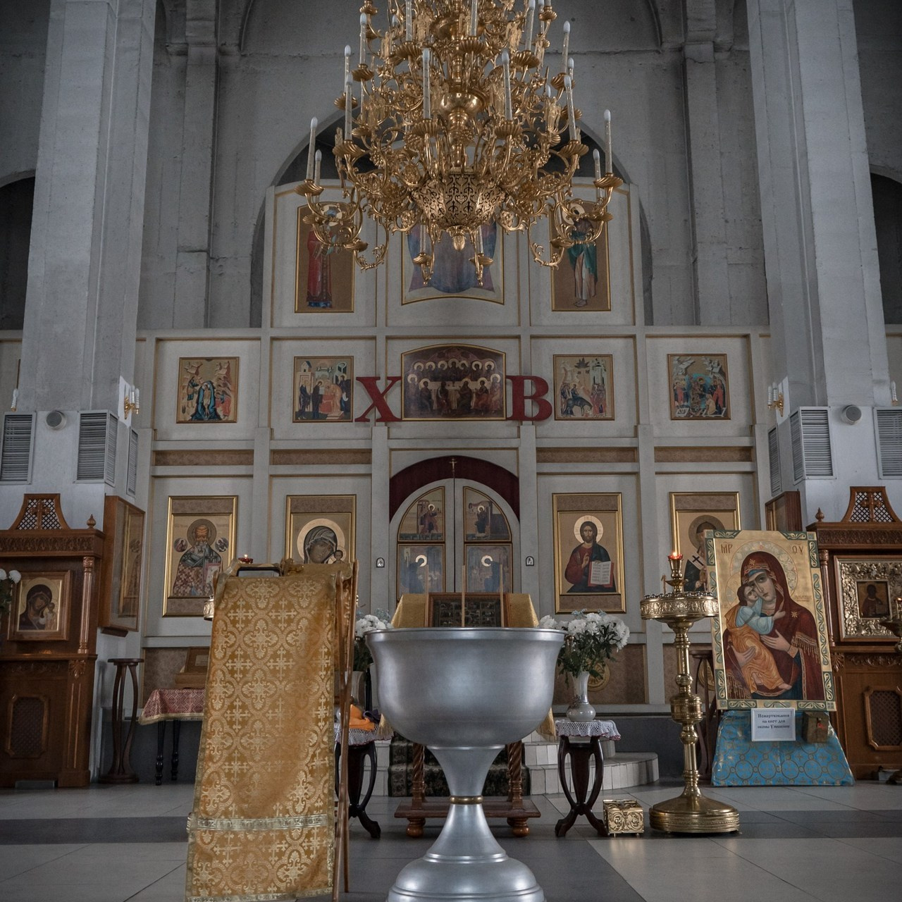 Отзывы. Фотограф Крещения и Венчания в Москве