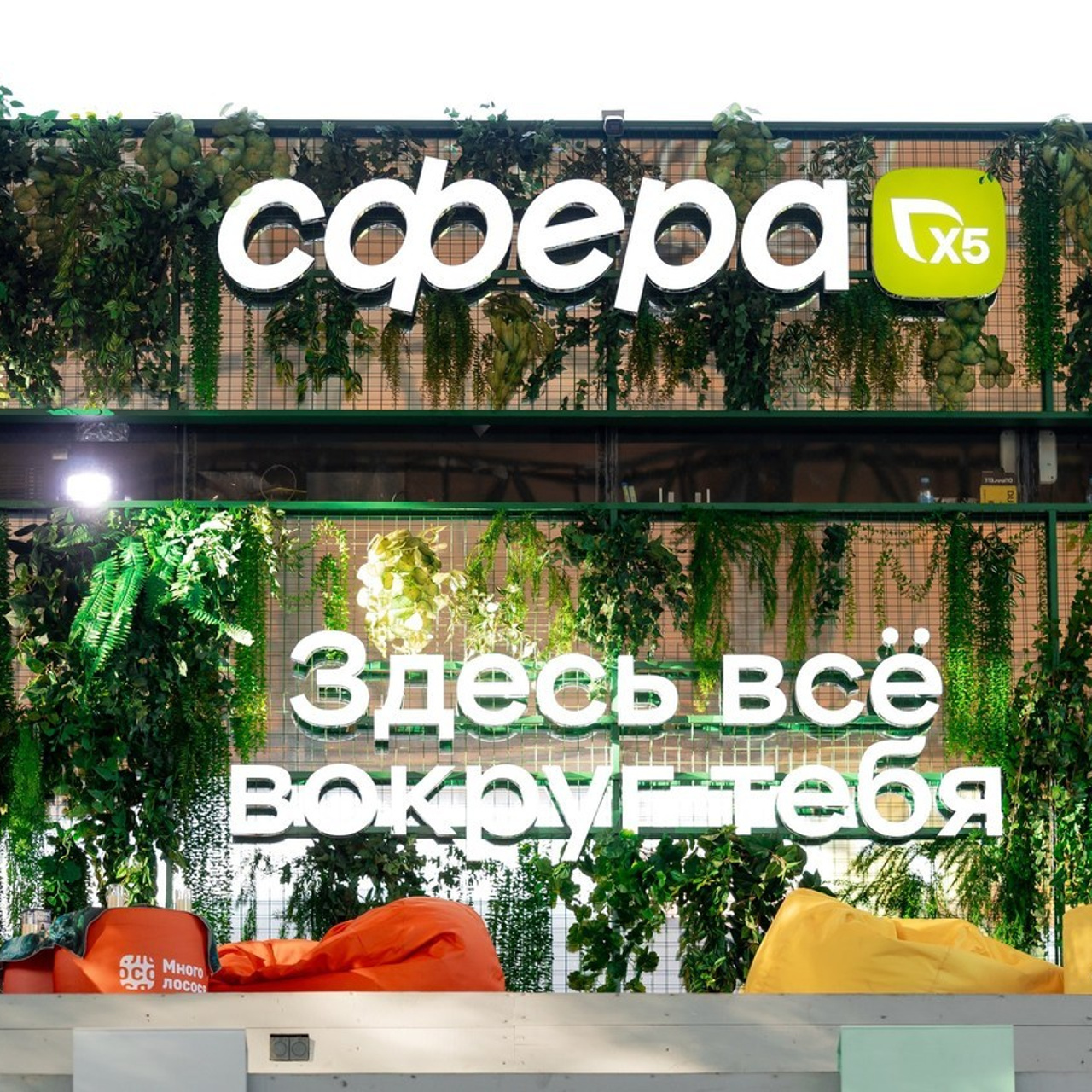 Отзывы. Репортажный фотограф Мария Мадзик