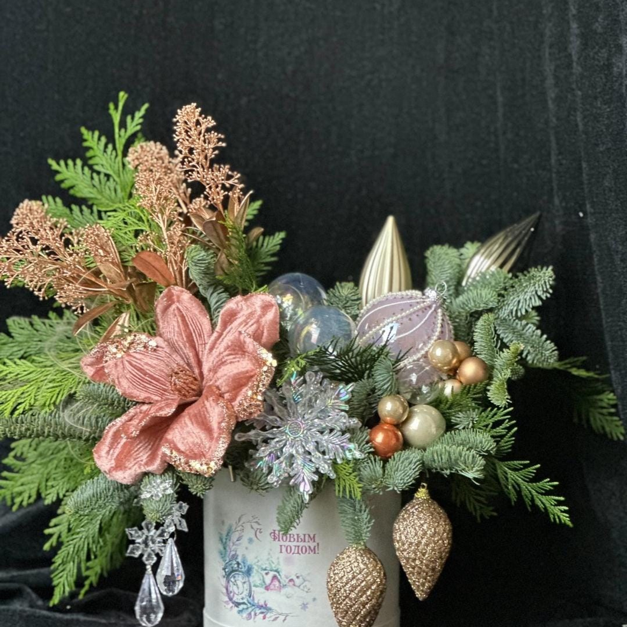 Отзывы. Цветы из вашего двора