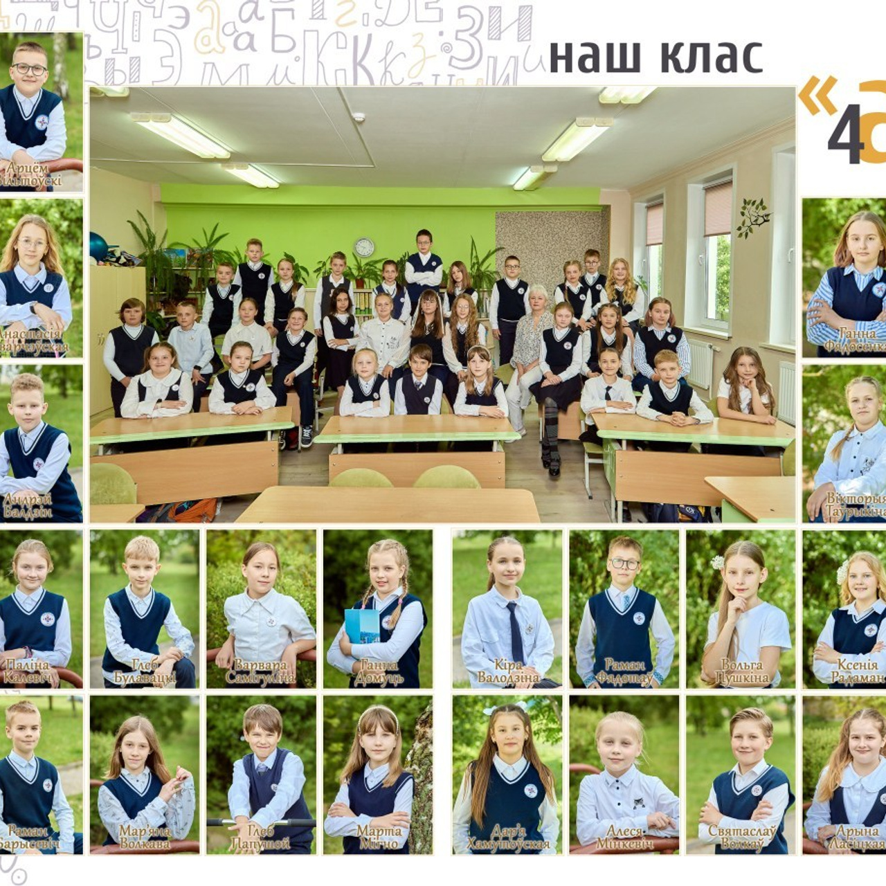 Отзывы. Свадебный и семейный фотограф в Минске и Минской области