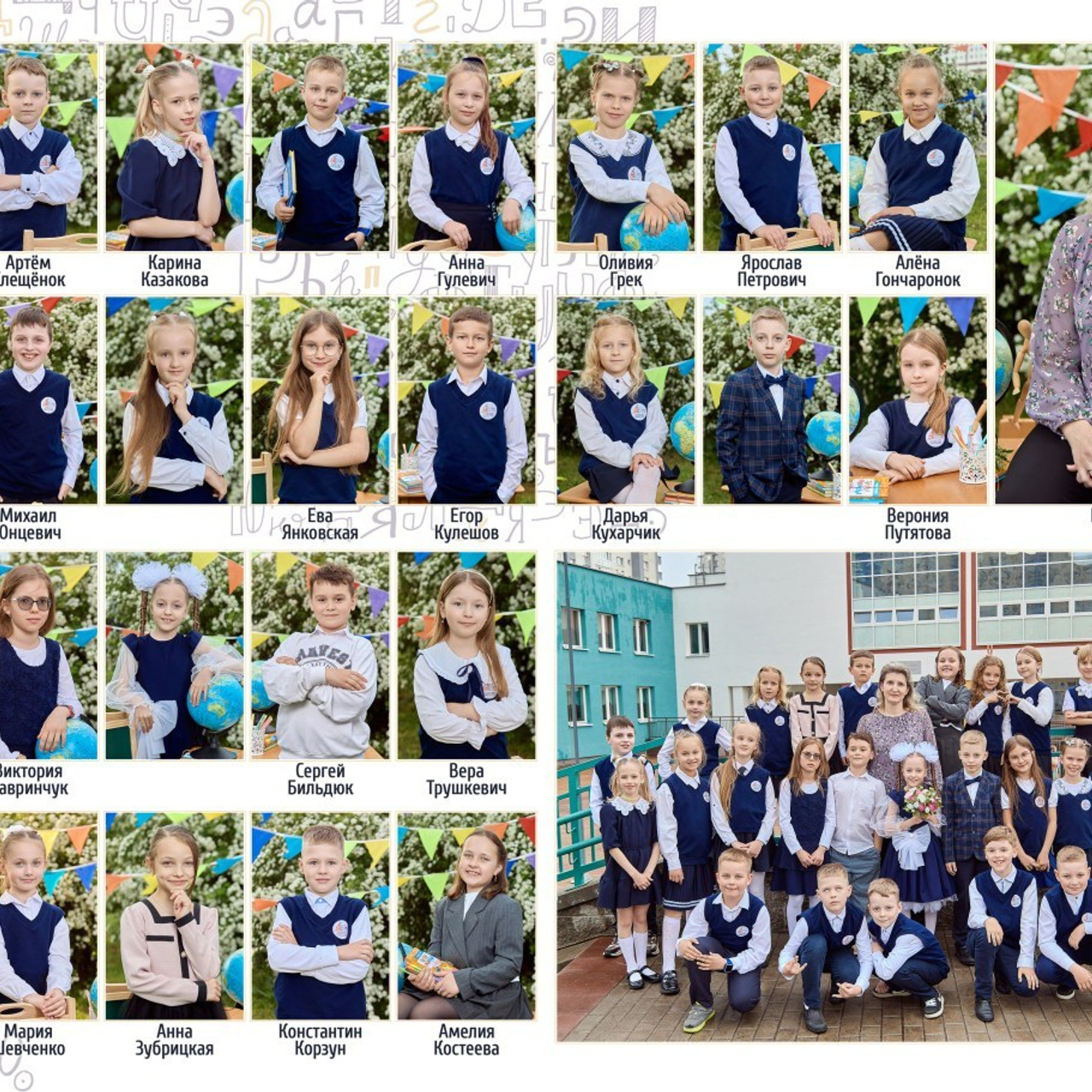 Отзывы. Свадебный и семейный фотограф в Минске и Минской области