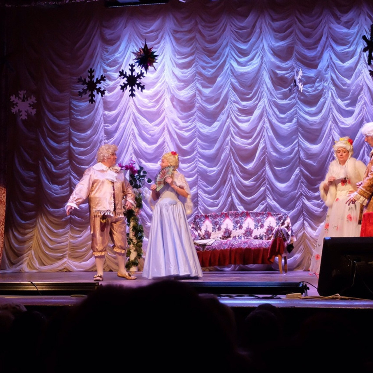 Трактирщица