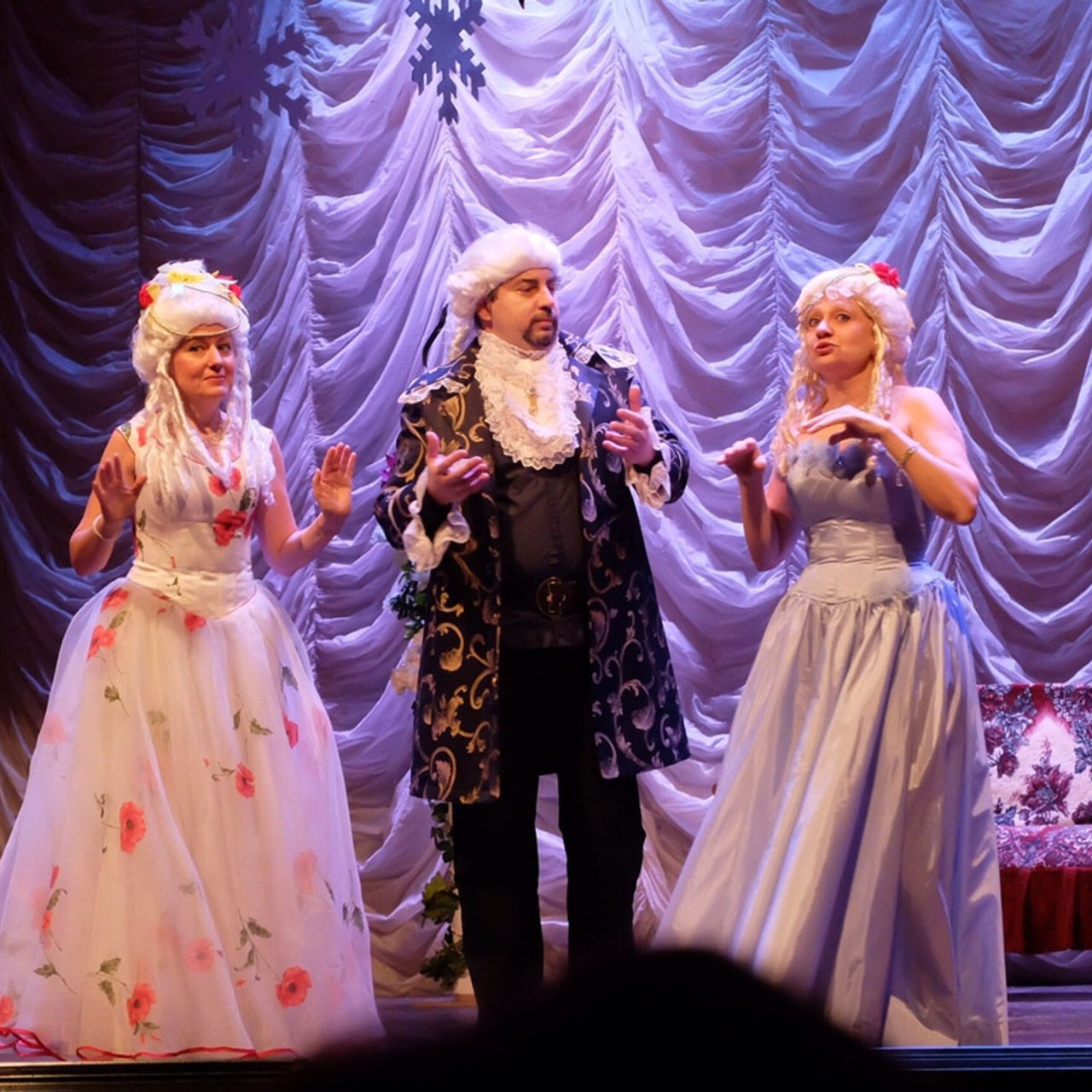 Трактирщица