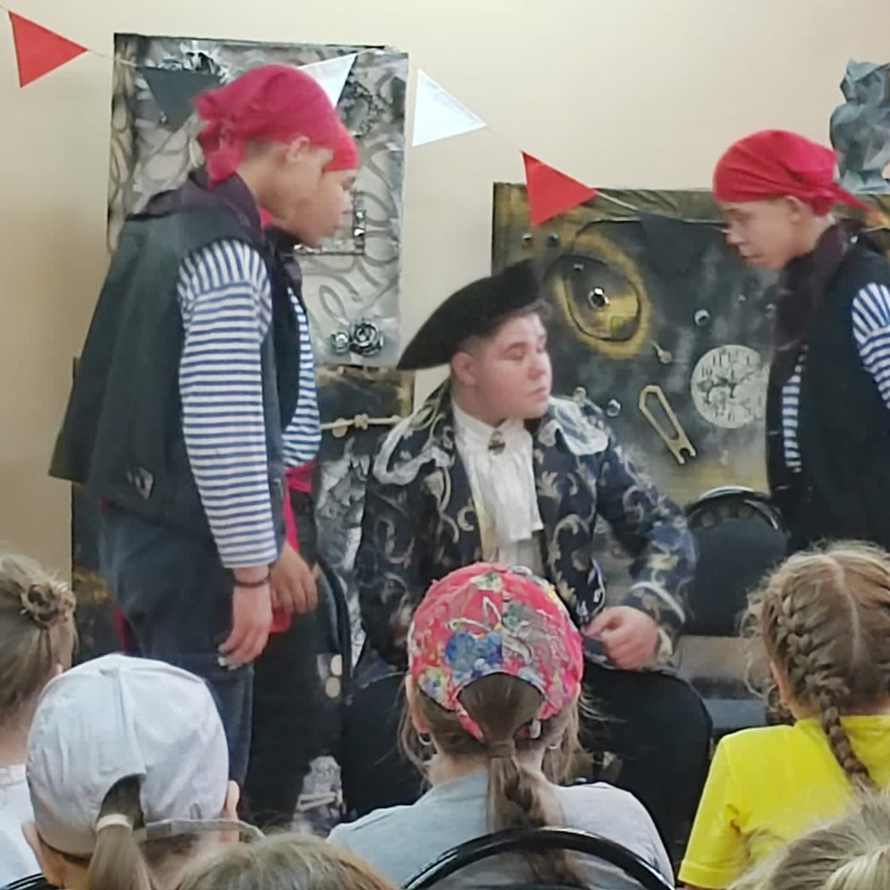 Остров сокровищ в библиотеке