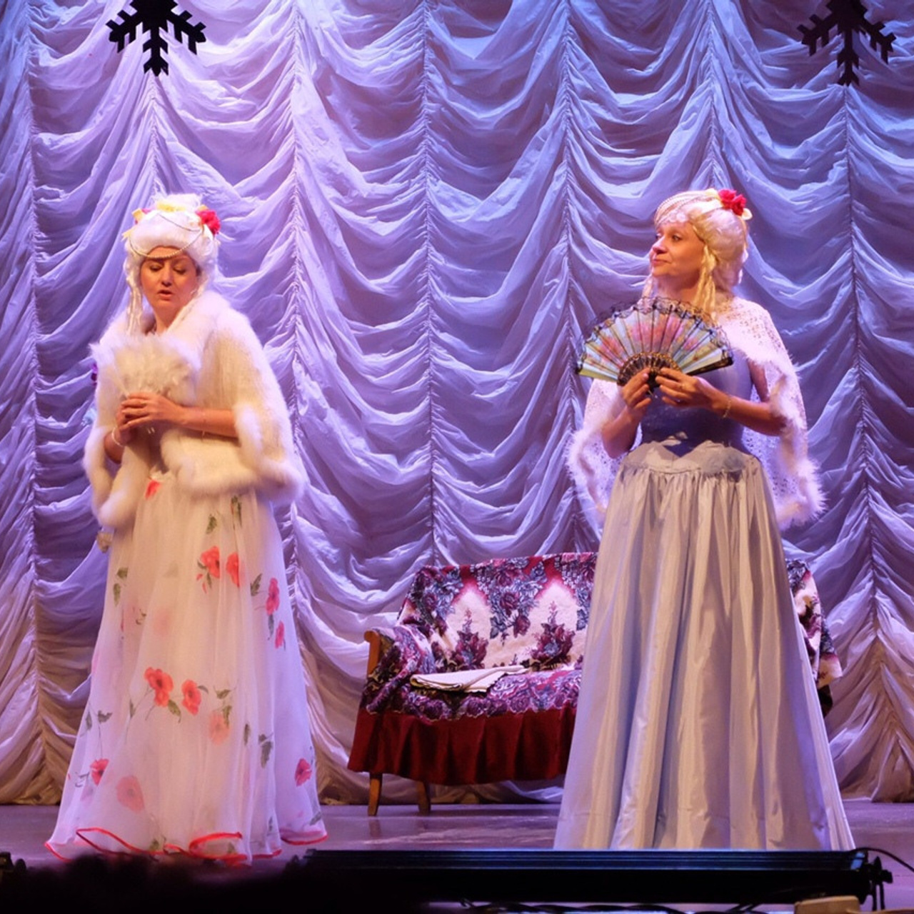 Трактирщица