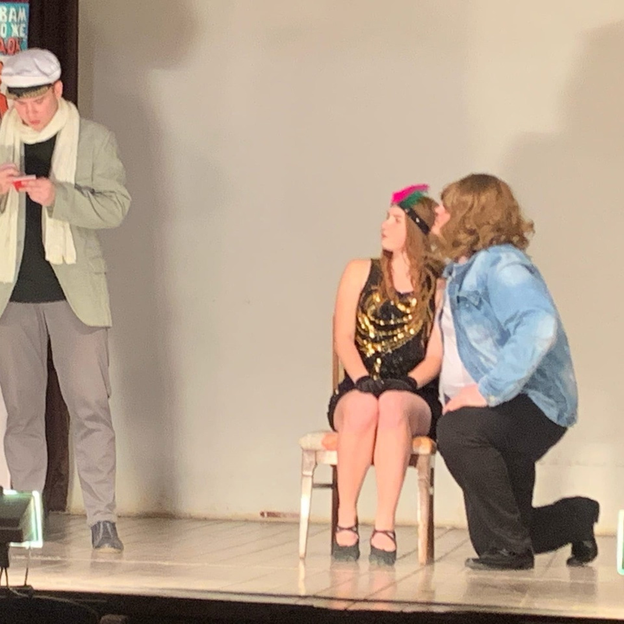 Двенадцать стульев