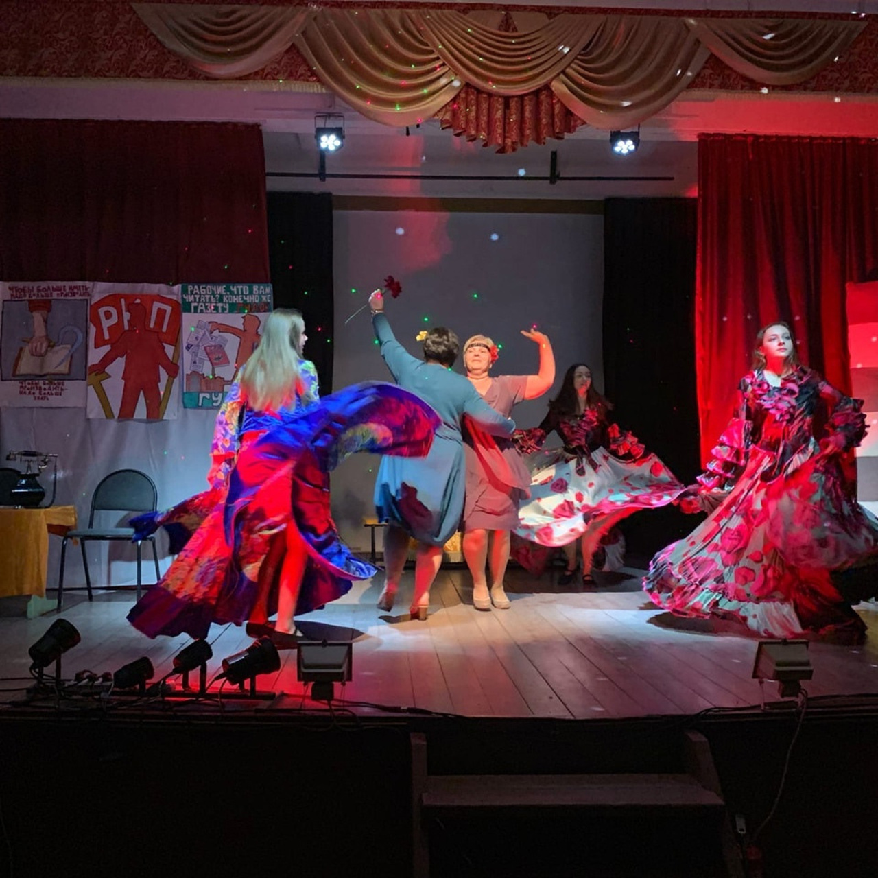 Двенадцать стульев