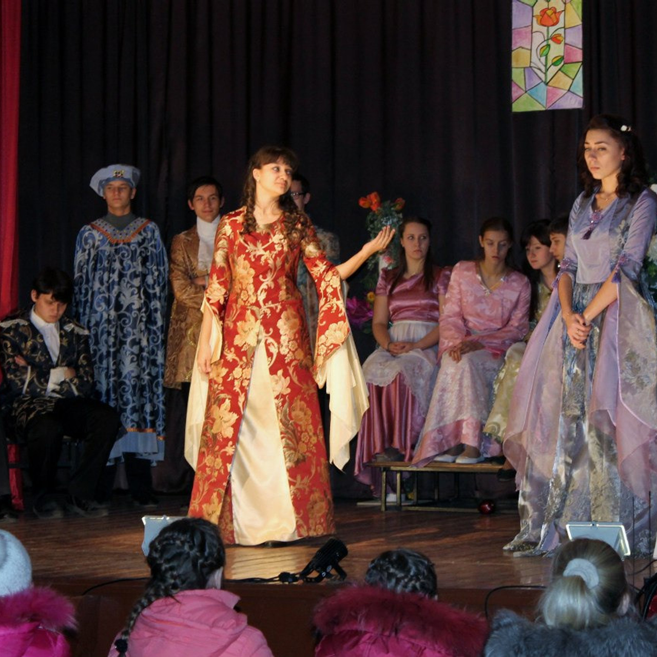 Укрощение строптивой