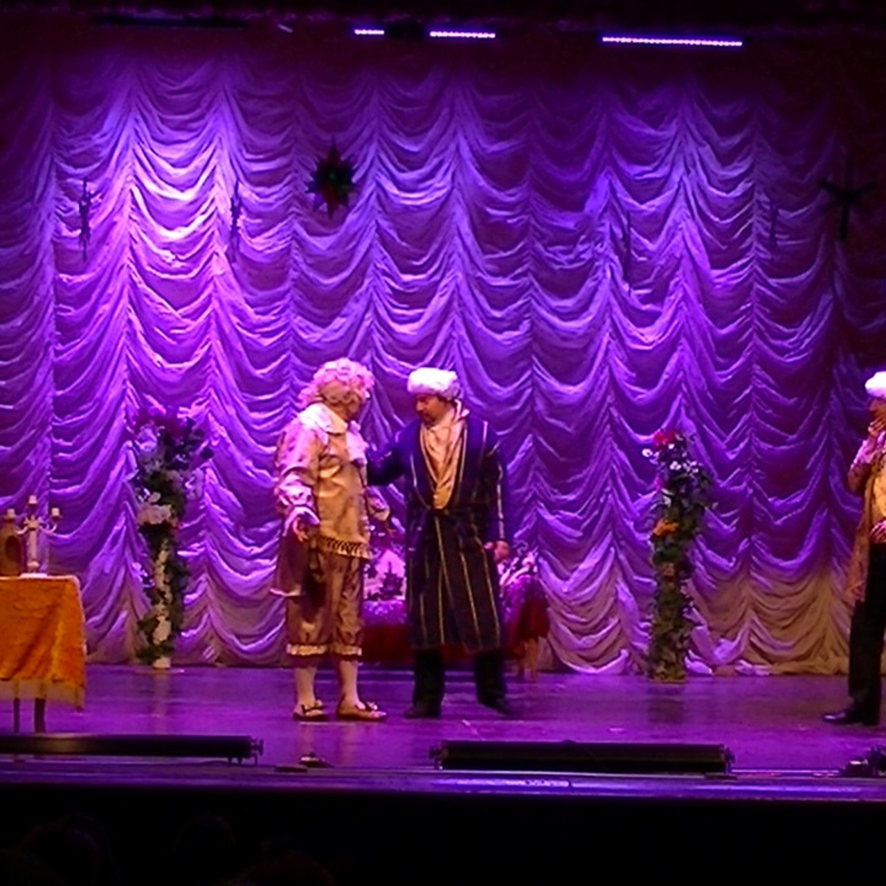 Трактирщица