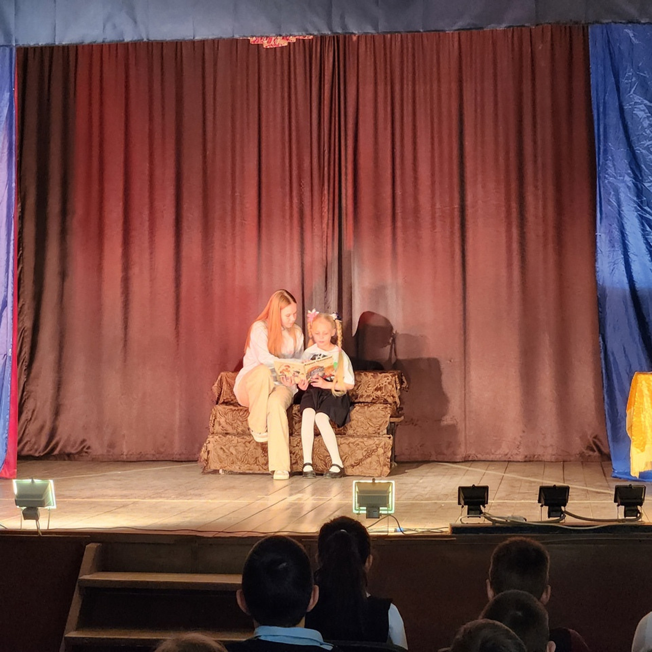 Весёлые истории