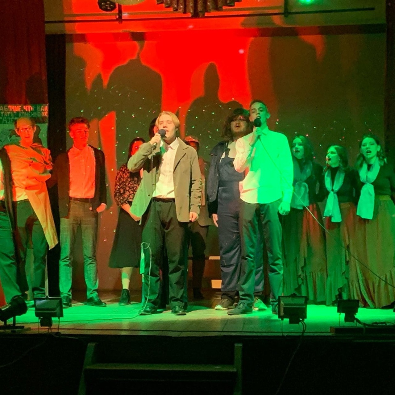 Двенадцать стульев