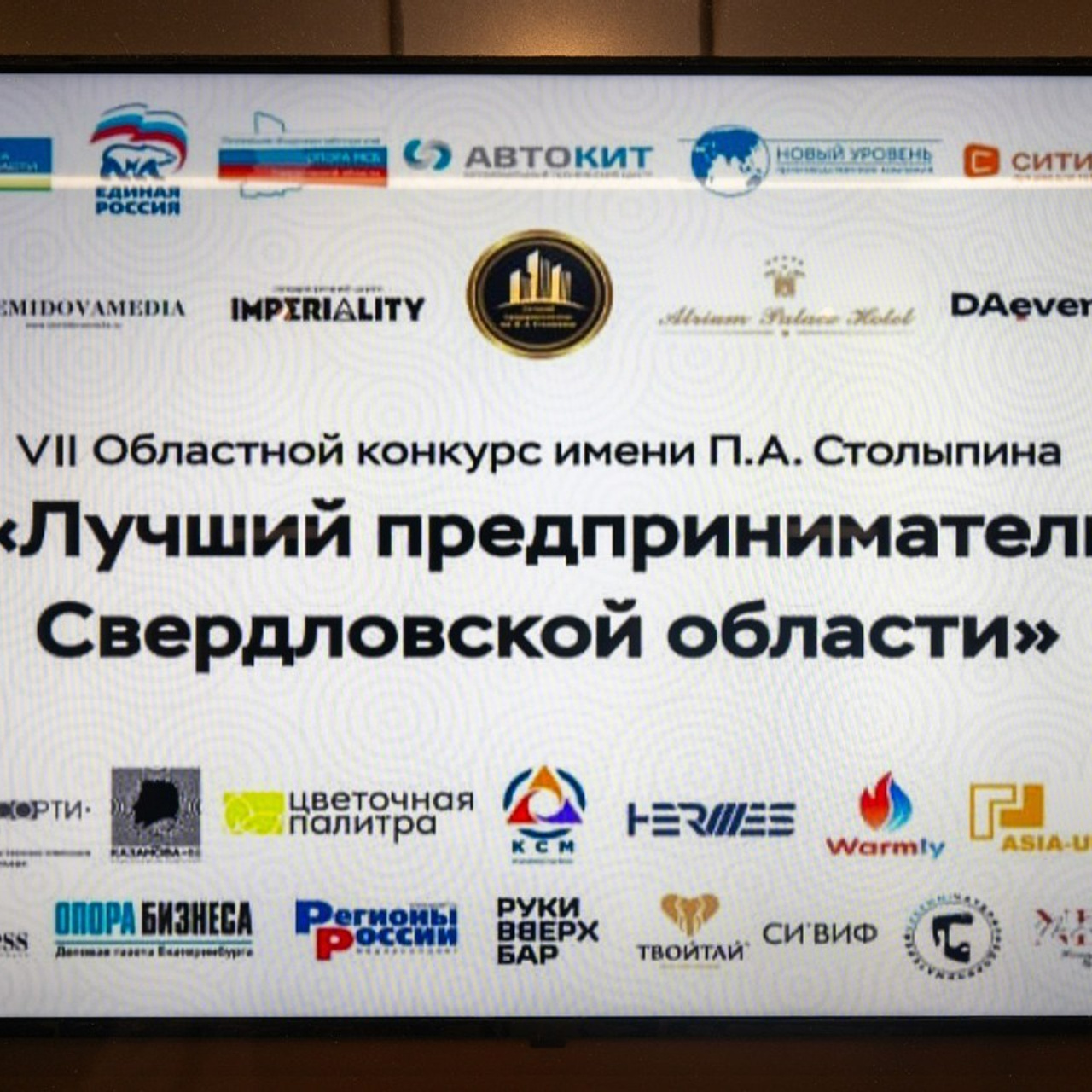 Отзывы. Фотограф Екатеринбург. Портретный fashion свадебный предметный фотограф для маркетплейсов (Озон Wildberries Мегамаркет) Андрей Наговицин