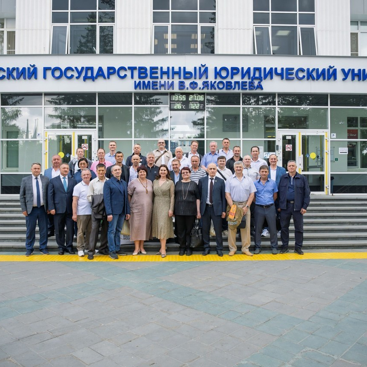 Отзывы. Фотограф Екатеринбург. Портретный fashion свадебный предметный фотограф для маркетплейсов (Озон Wildberries Мегамаркет) Андрей Наговицин