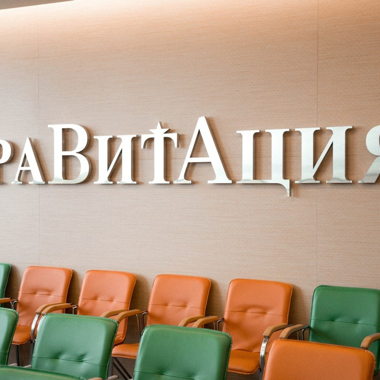 Отзывы. Семейный и свадебный фотограф Воронеж Елизавета Федорова