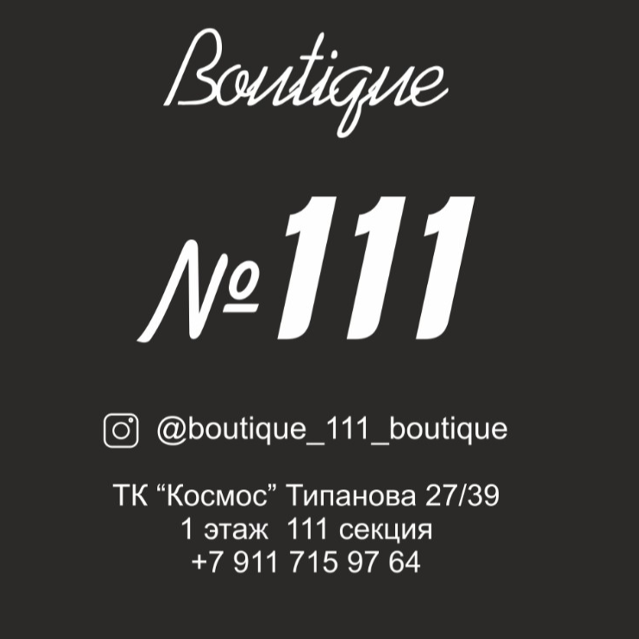 Профессиональный фотограф в Санкт-Петербурге, Сергей Пушкин. Отзывы