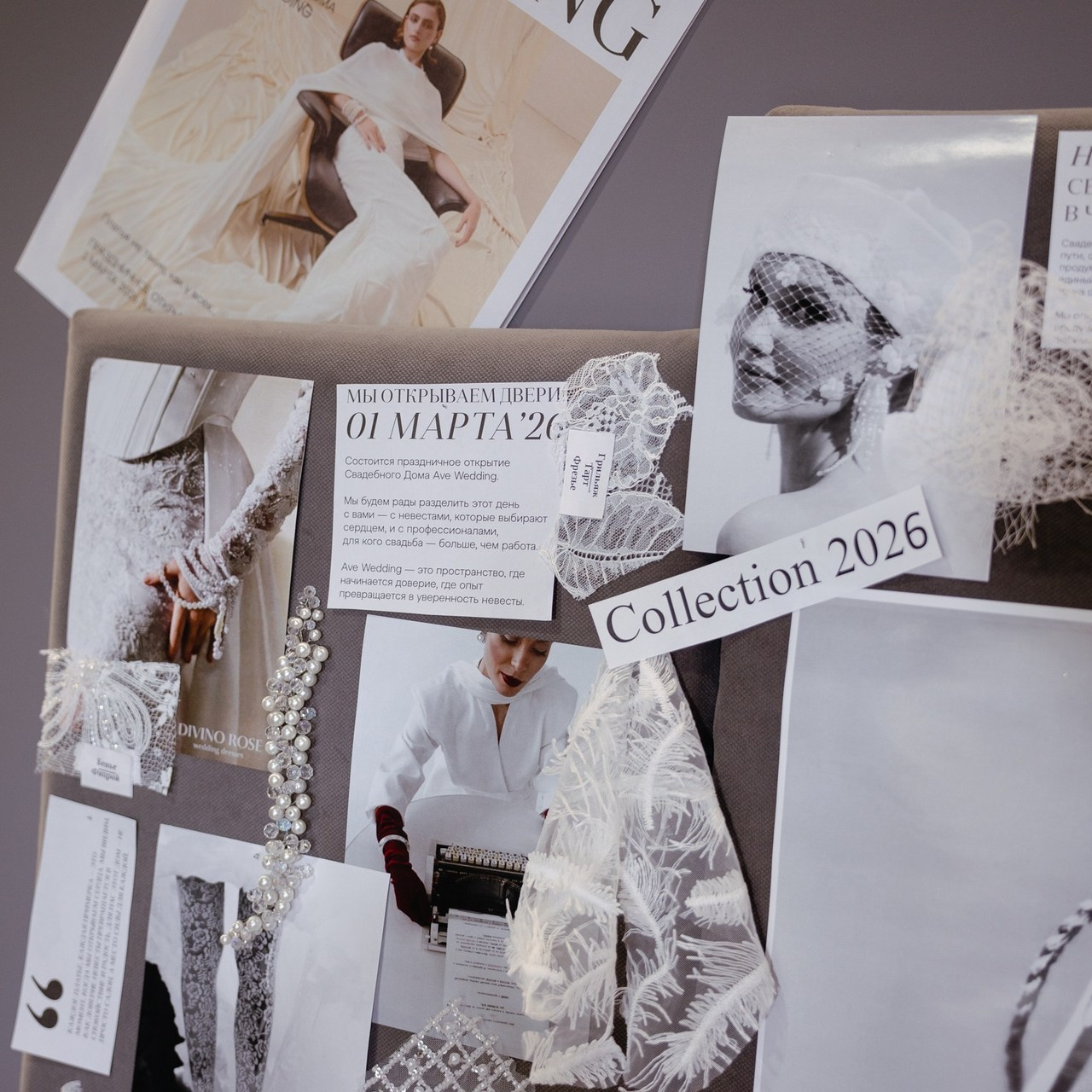 Отзывы. Свадебный фотограф Виктория