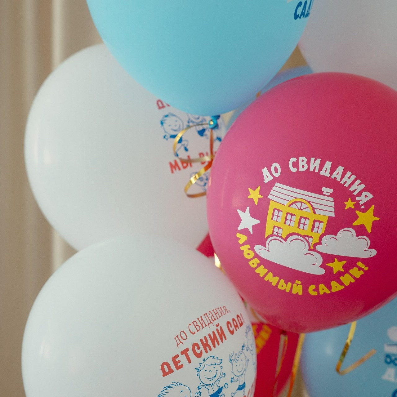 Отзывы. Свадебный фотограф Виктория