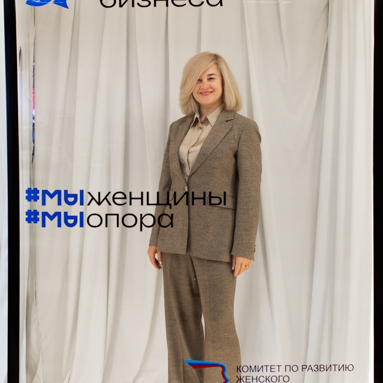 Отзывы. Фотограф Настя Спирягина