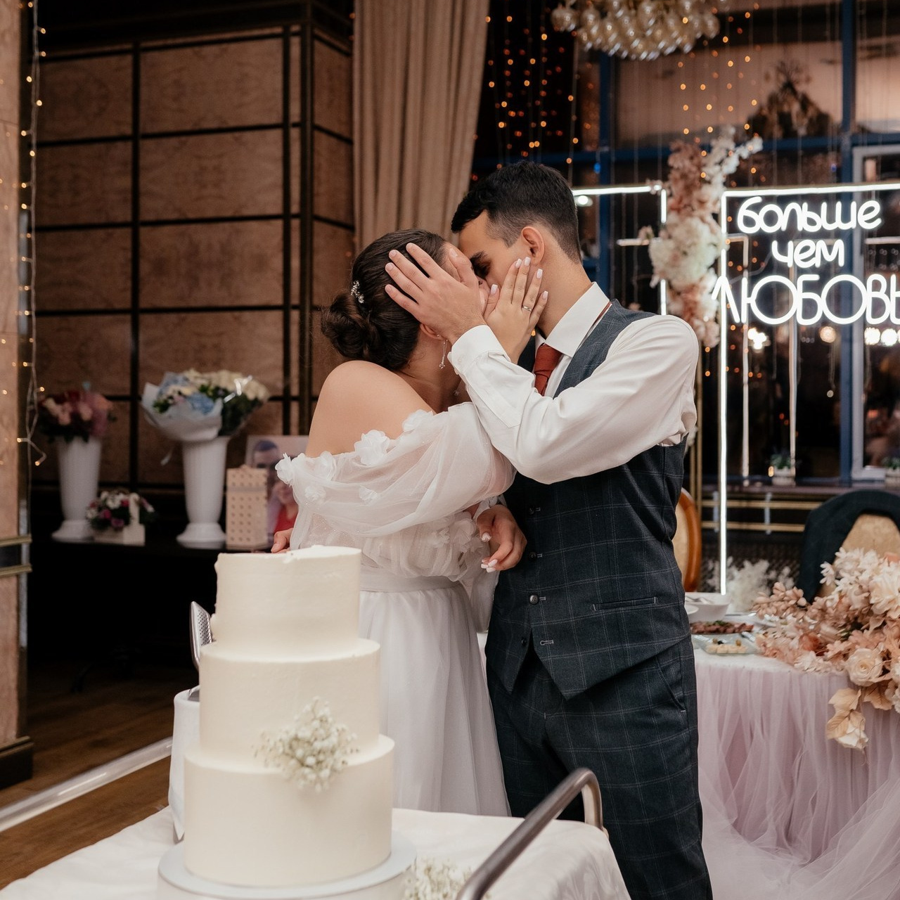 Отзывы. Семейный и свадебный фотограф в Ярославле Кропина Инна