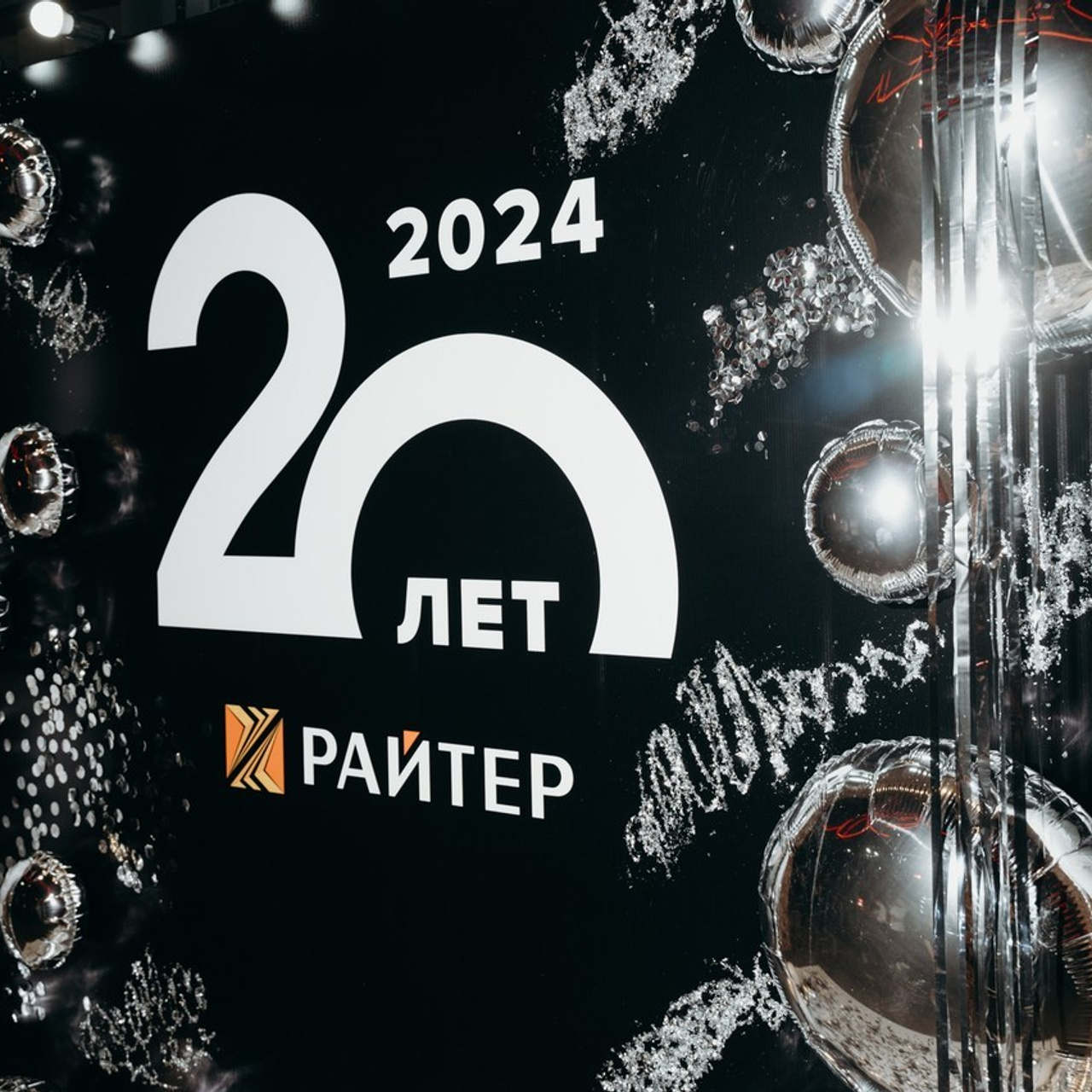 Отзывы. Фотограф Сергей Воля