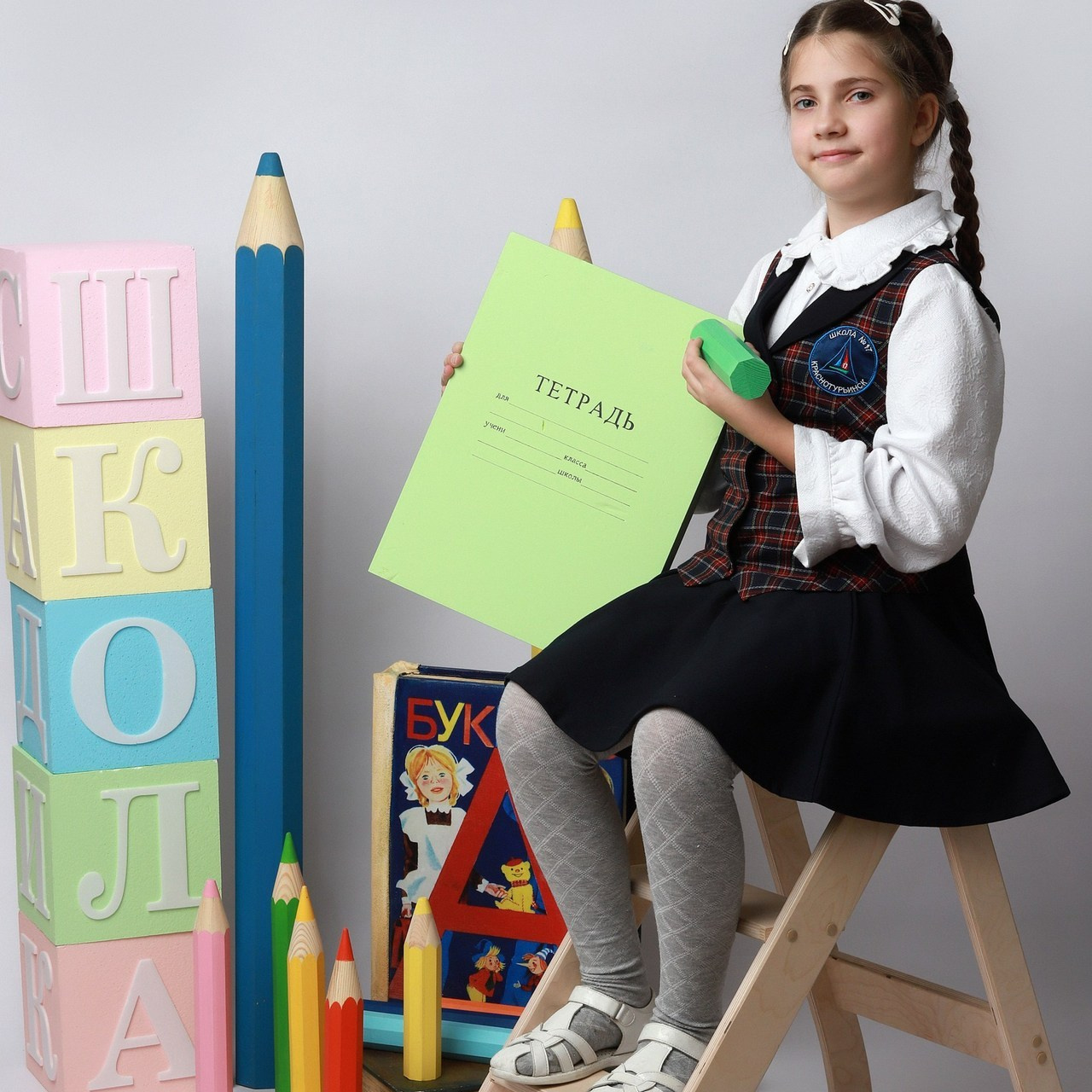 Отзывы. Фотограф города  Краснотурьинска Медведев Михаил