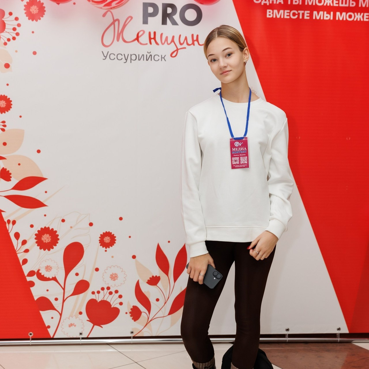 Отзывы. Фотограф семейных, детских, репортажных съёмок г. Уссурийск-Владивосток