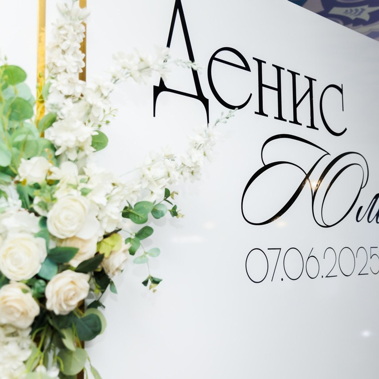 Отзывы. Фотограф семейных, детских, репортажных съёмок г. Уссурийск-Владивосток