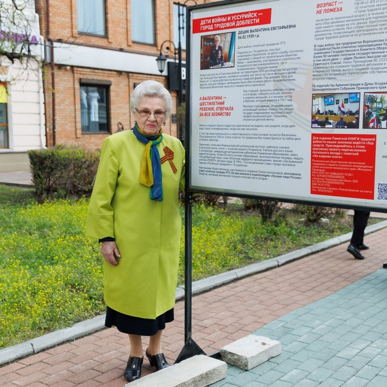 Отзывы. Фотограф семейных, детских, репортажных съёмок г. Уссурийск-Владивосток
