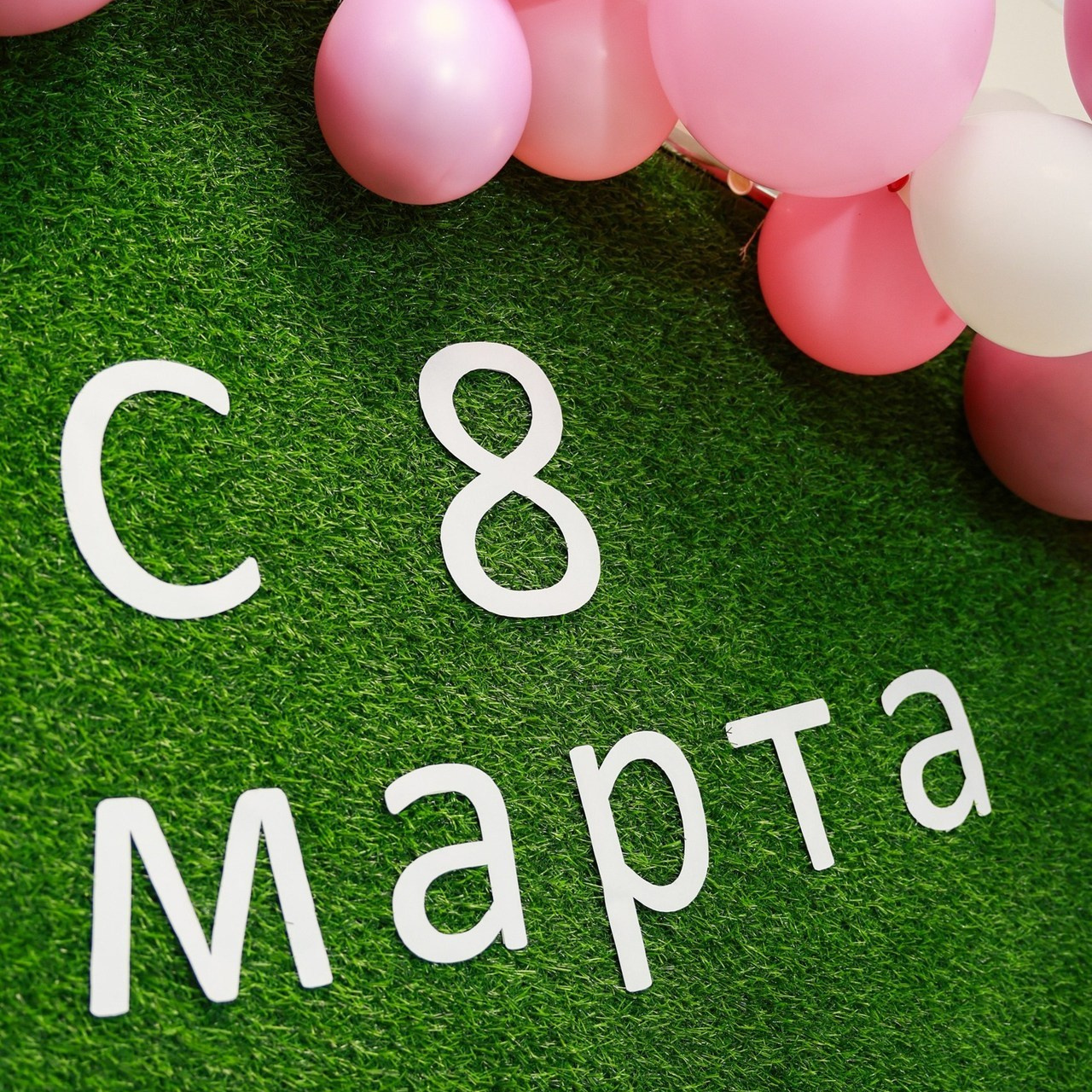 Отзывы. Baevphoto