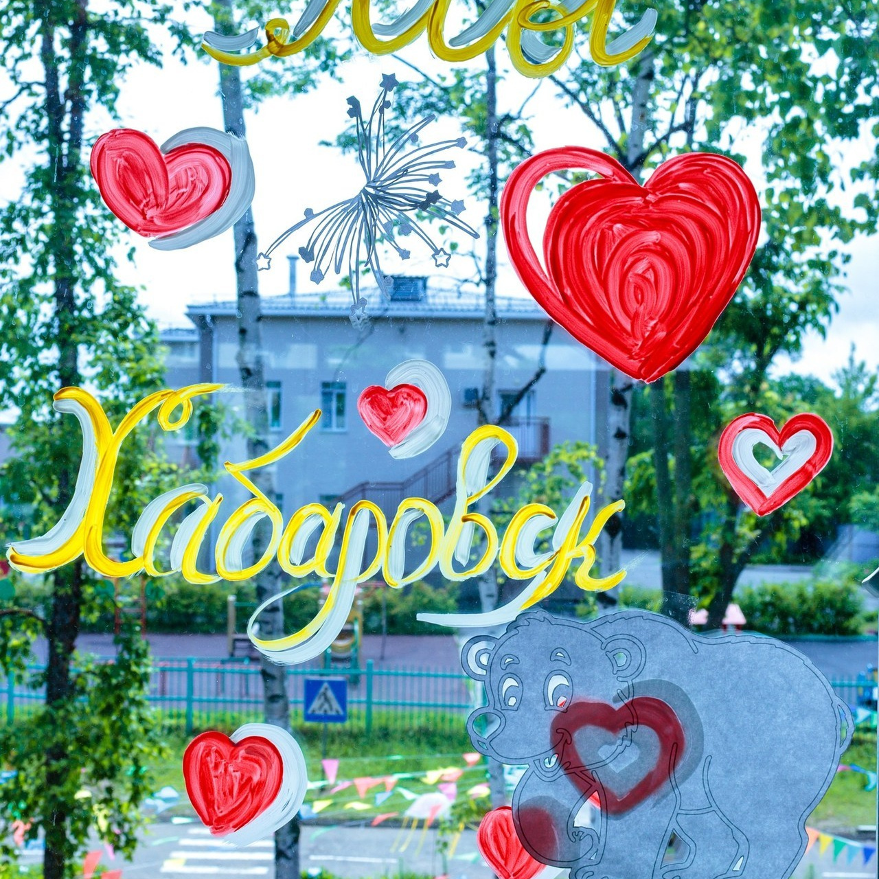 Отзывы. Семейный и детский фотограф в Хабаровске Алевтина Проскурякова