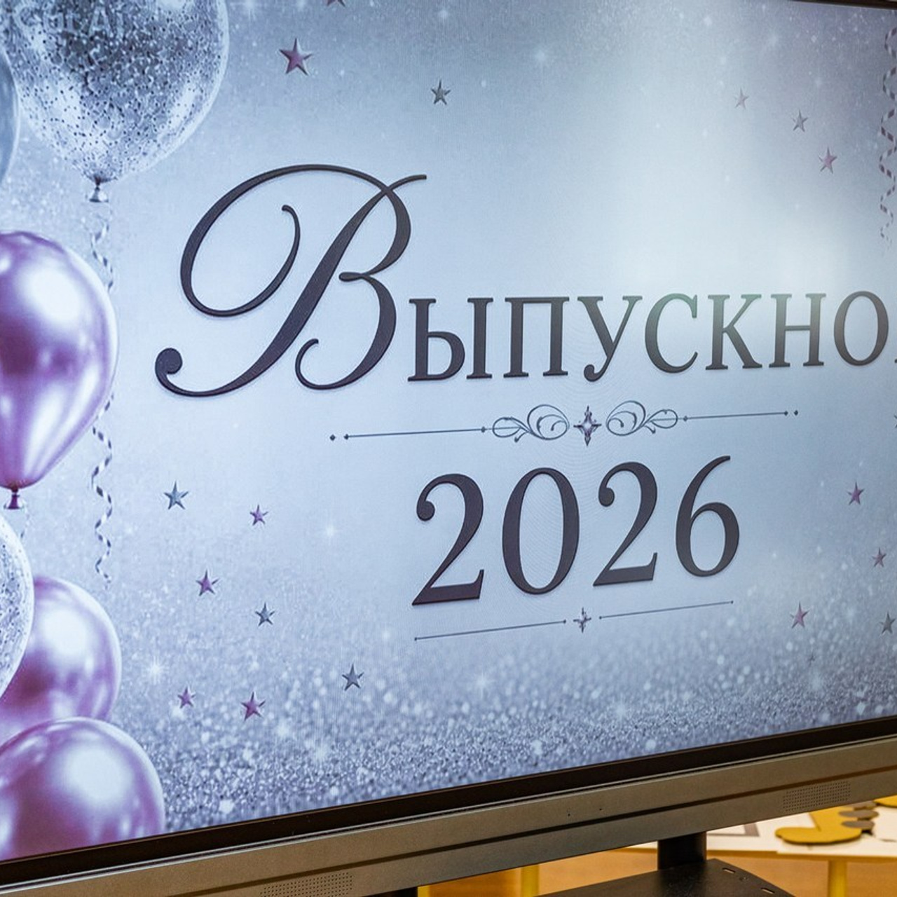 Отзывы. Семейный фотограф Беларуси Юлия Барейша