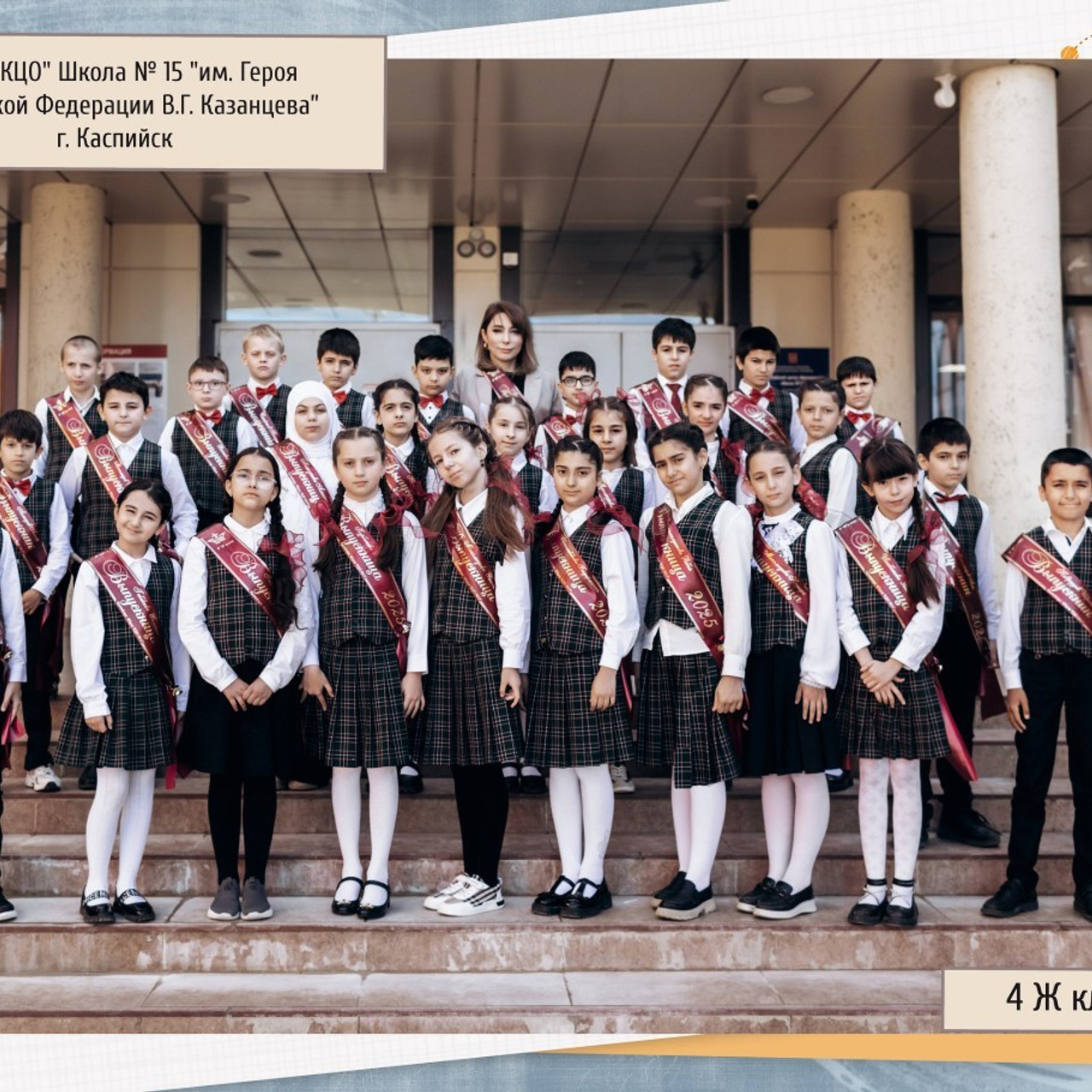 Отзывы. Дизайнер fotokniga_ast