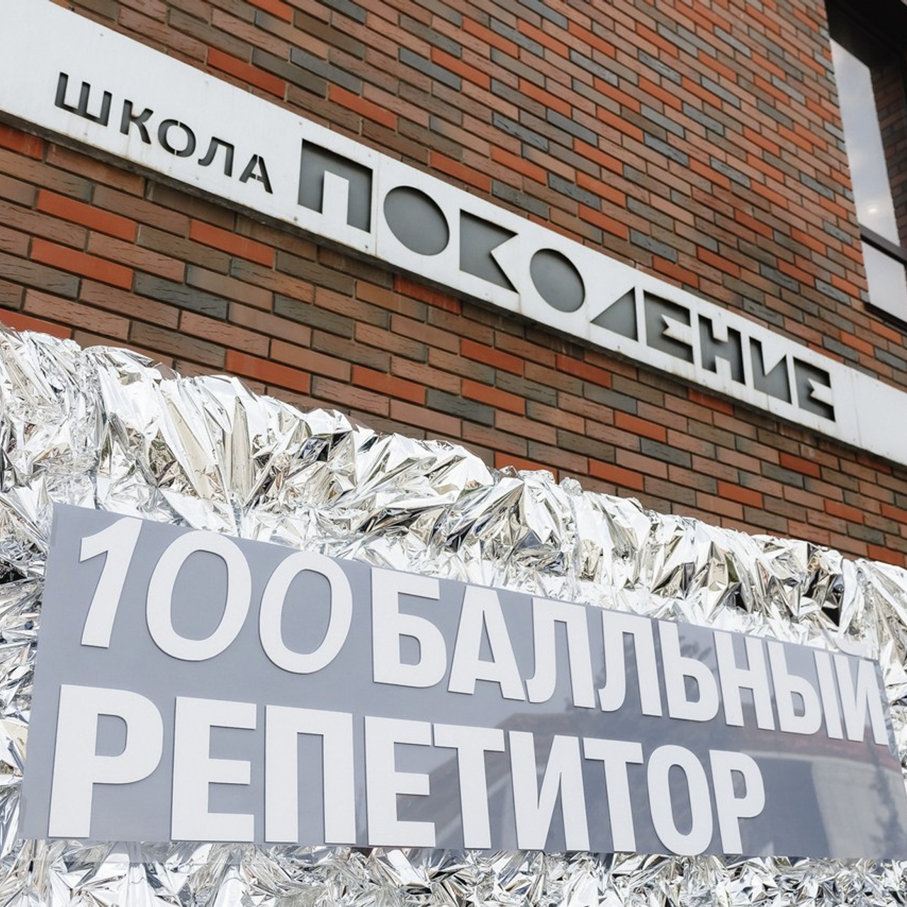 Ваши впечатления. Фотограф в Волгограде — Александра Искандерова