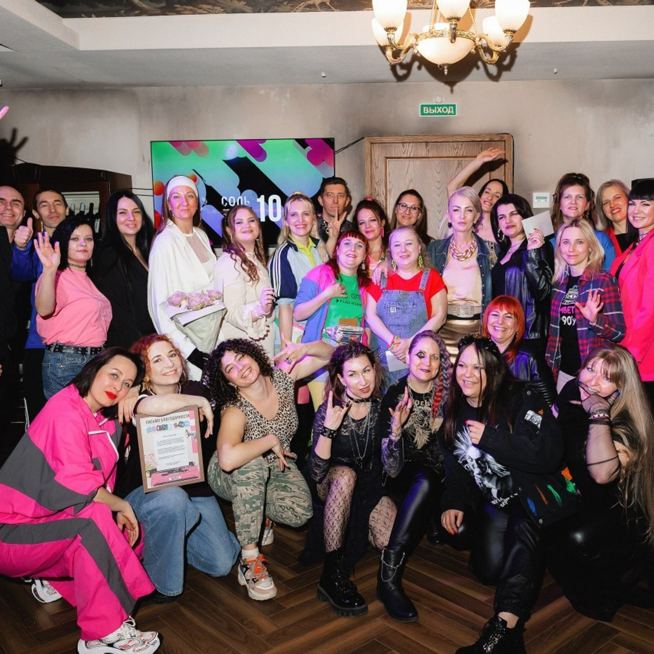 Ваши впечатления. Фотограф в Волгограде — Александра Искандерова