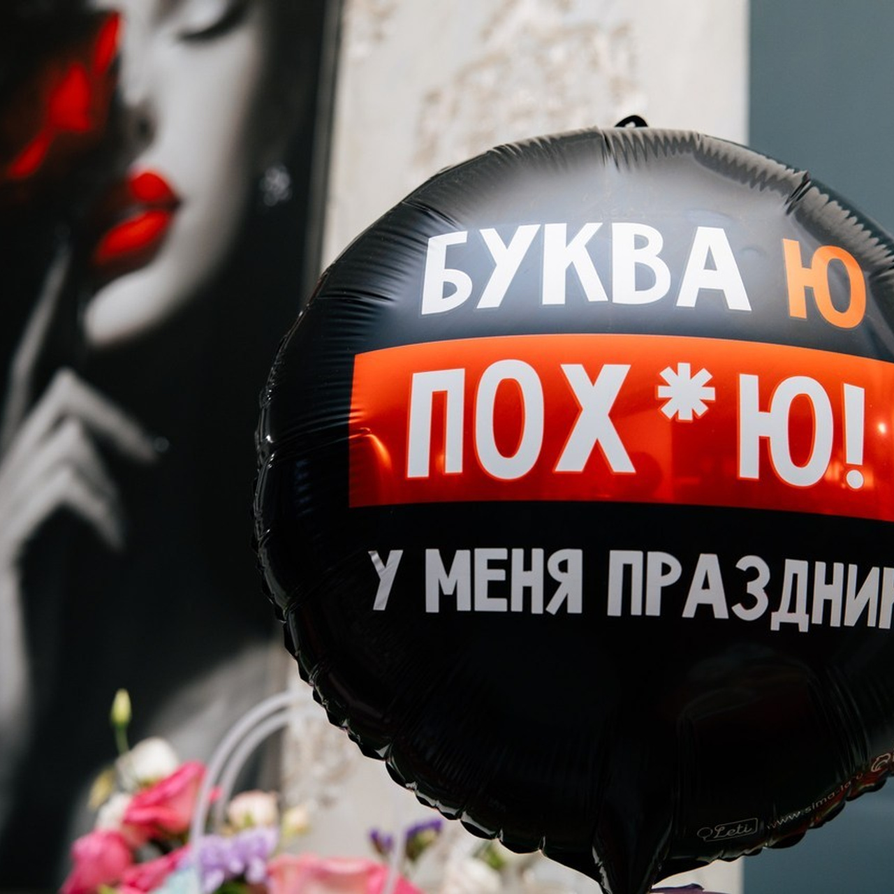 Отзывы
