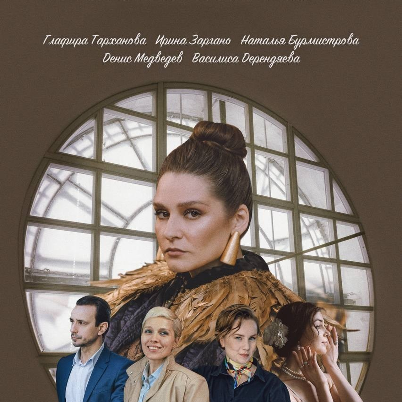 Оставить ОТЗЫВ. Беликова Елена. Фотограф в г. Москва