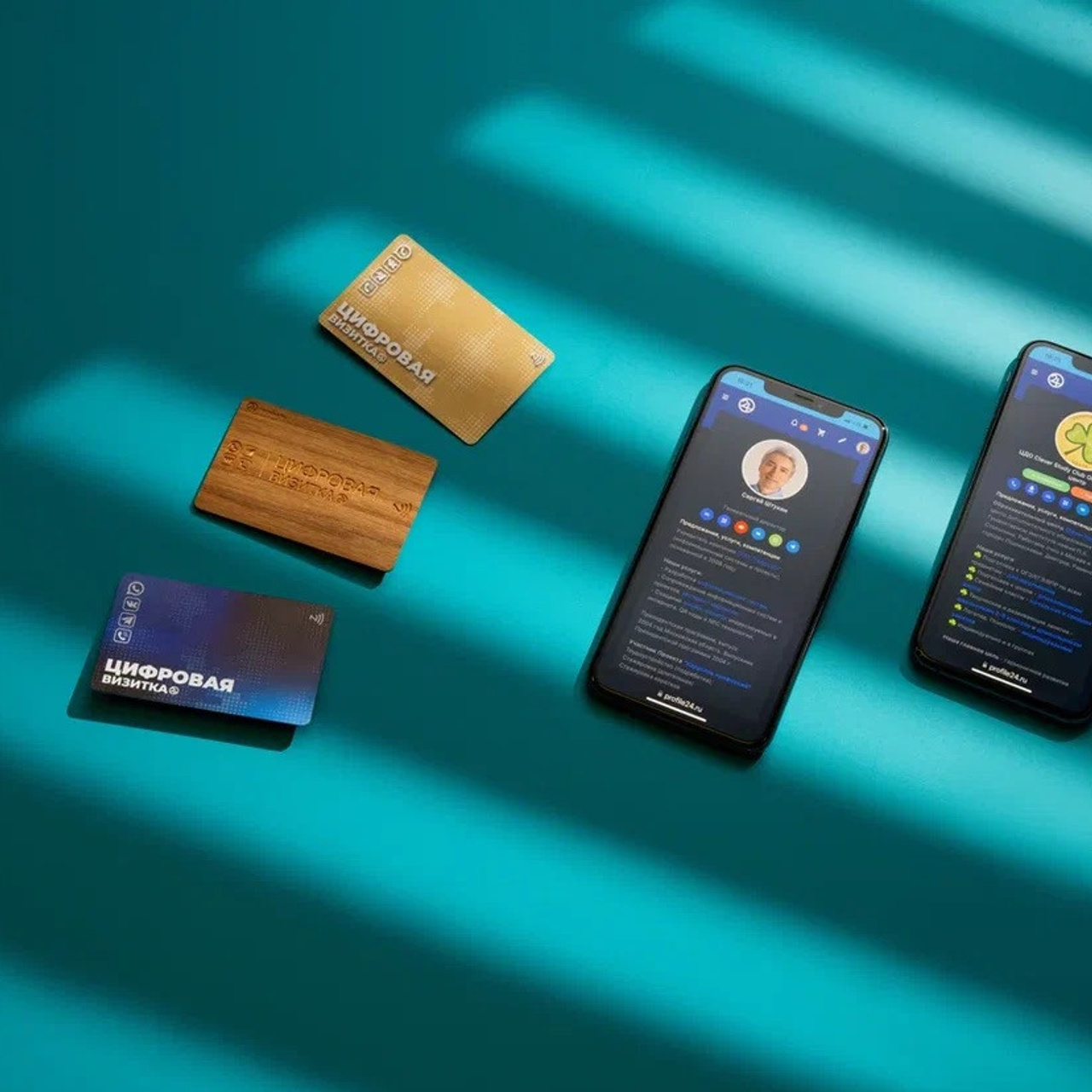 Отзывы. Фотограф Наталья Штукина