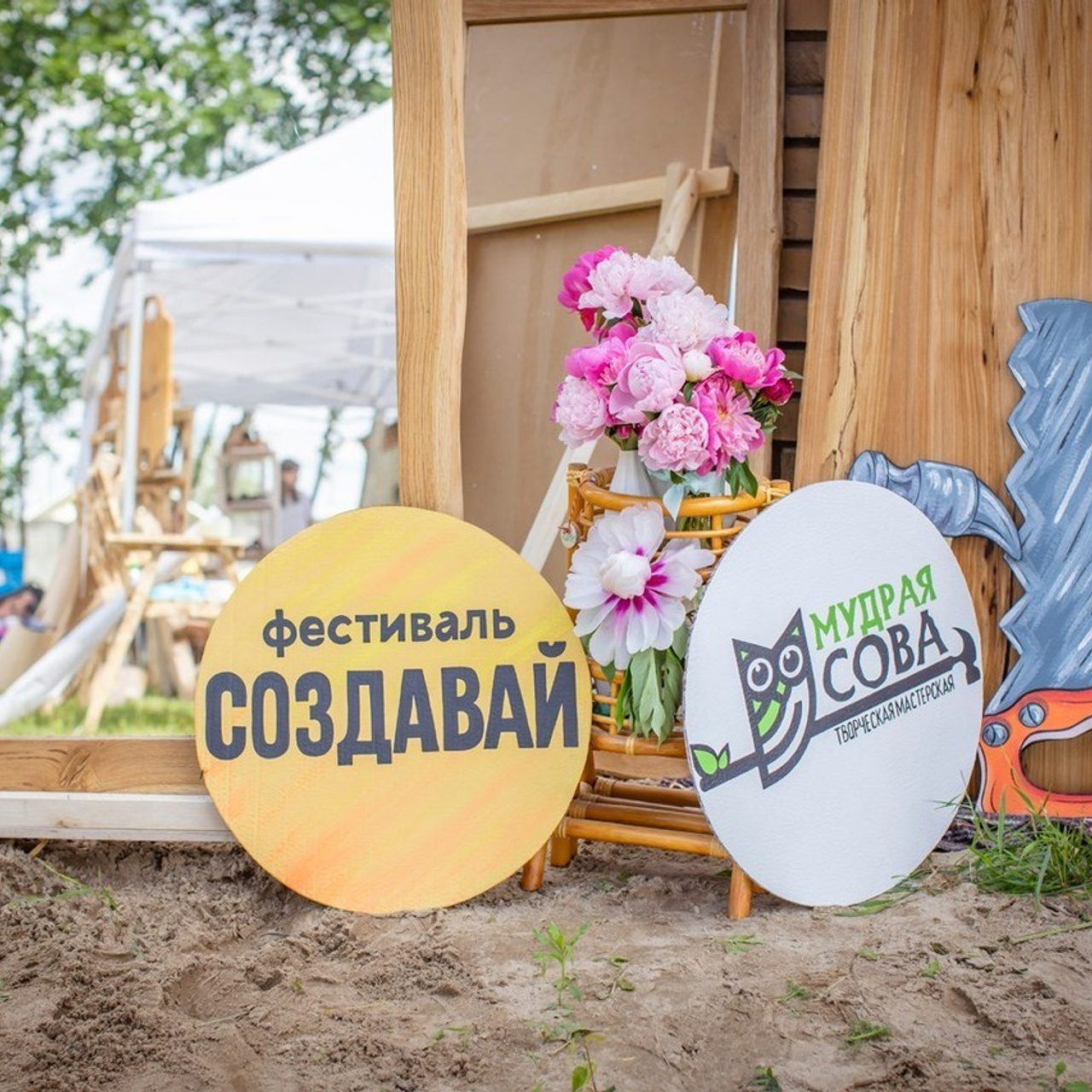 Отзывы. Фотограф Наталья Штукина