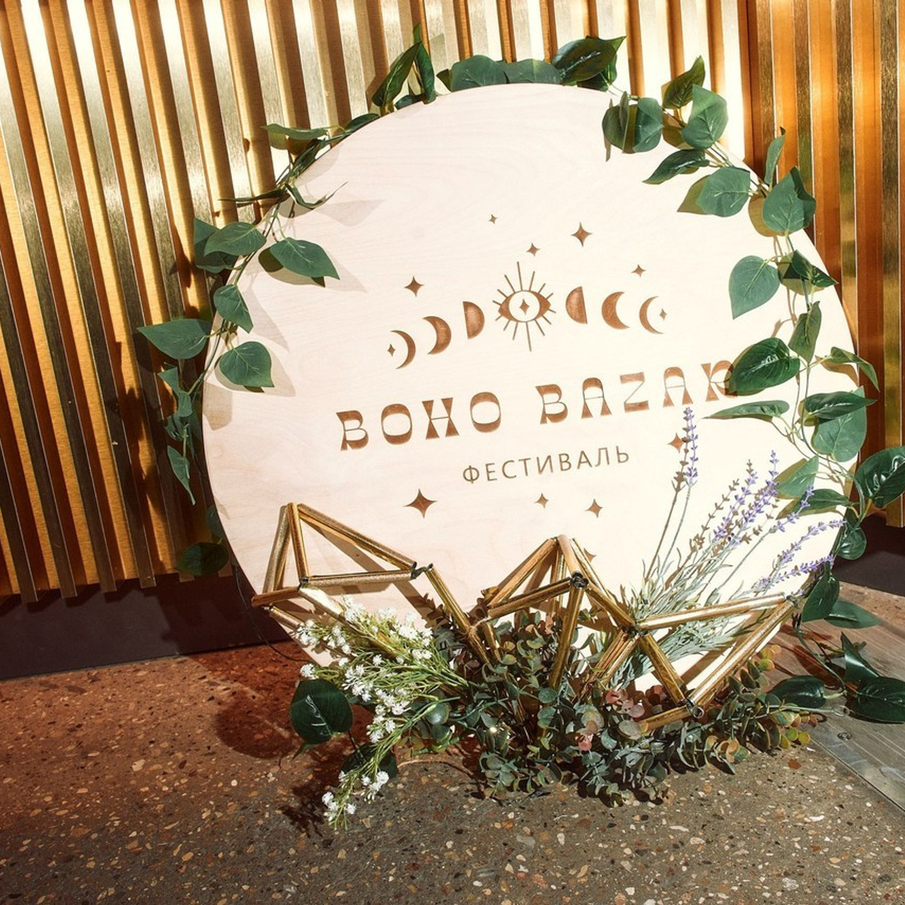 Отзывы. Фотограф и оператор мероприятий, концертов и портретов в городе Москва