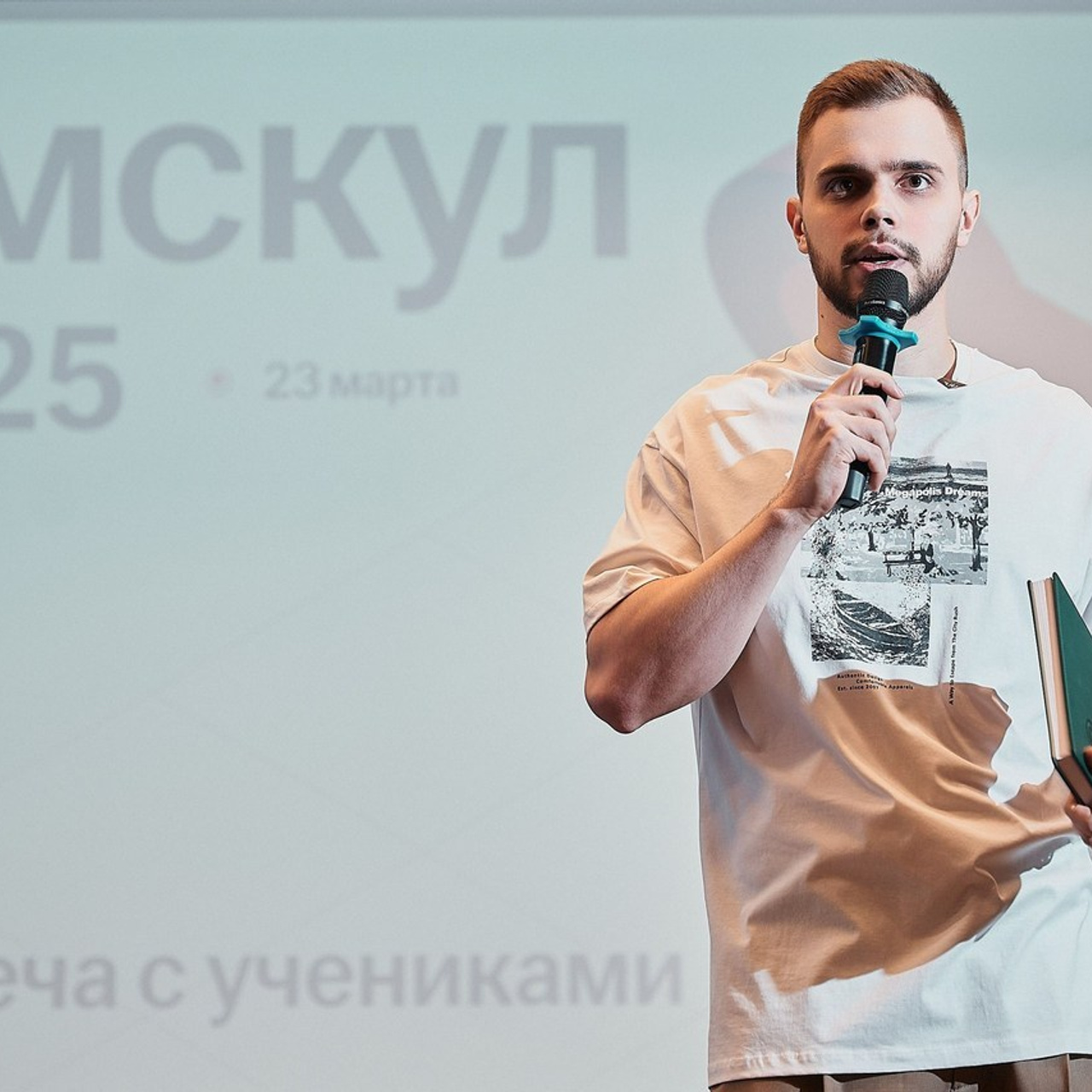 Отзывы. Фотограф и оператор мероприятий, концертов и портретов в городе Москва