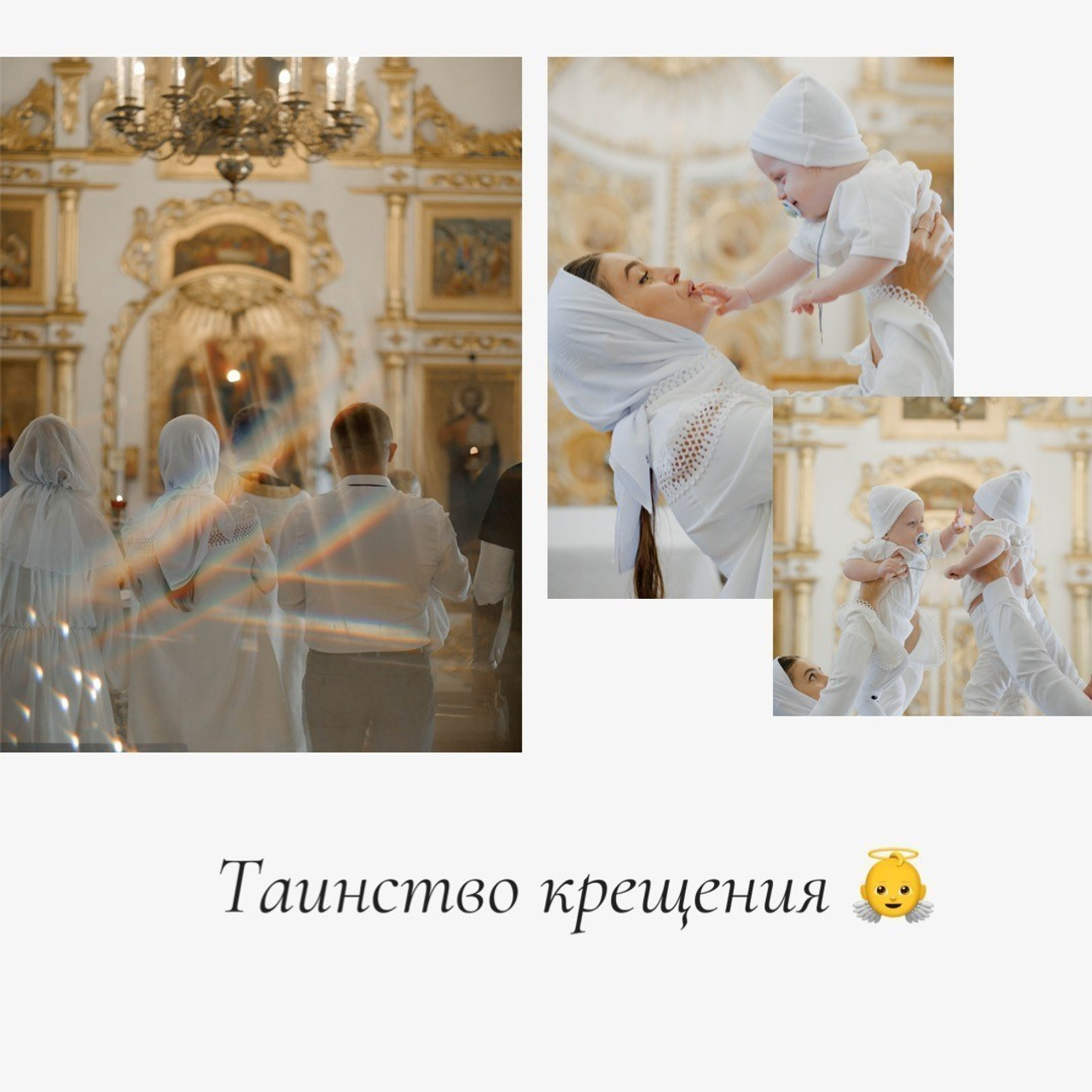 Отзывы. СВАДЕБНЫЙ ФОТОГРАФ | Смоленск |Москва