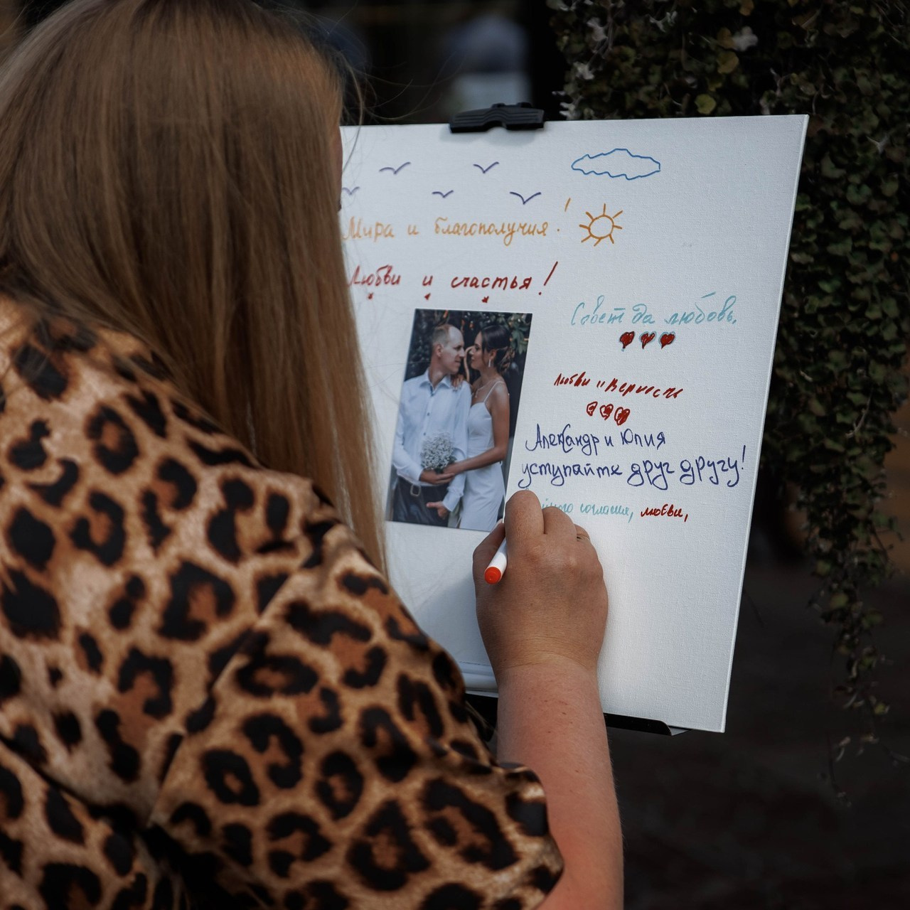 Отзывы. СВАДЕБНЫЙ ФОТОГРАФ | Смоленск |Москва