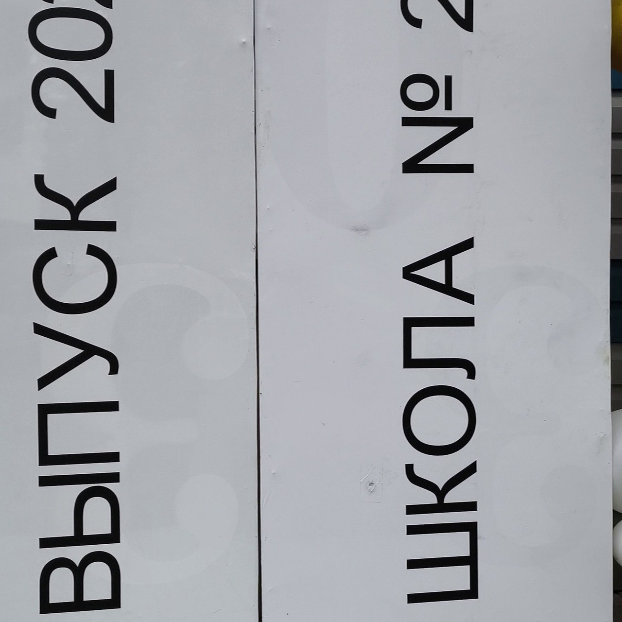 Отзывы. Семейный и свадебный фотограф Тамара Кресс в Минске, Смолевичах