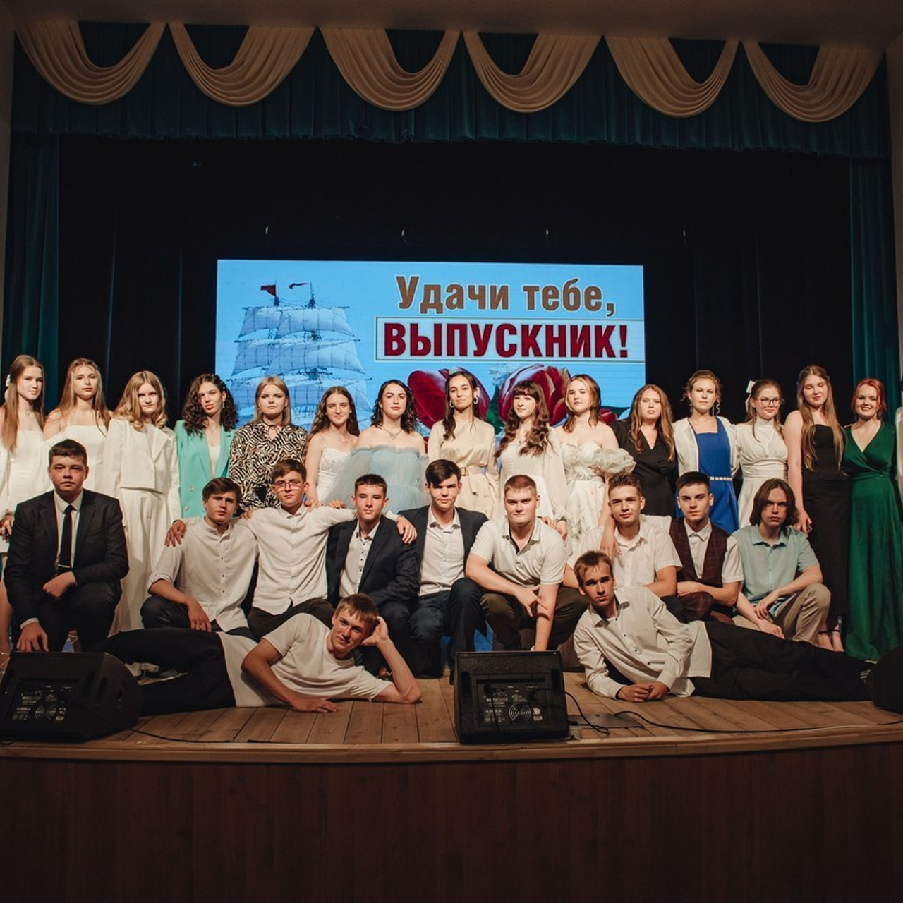 Отзывы о фотографии Шаховская